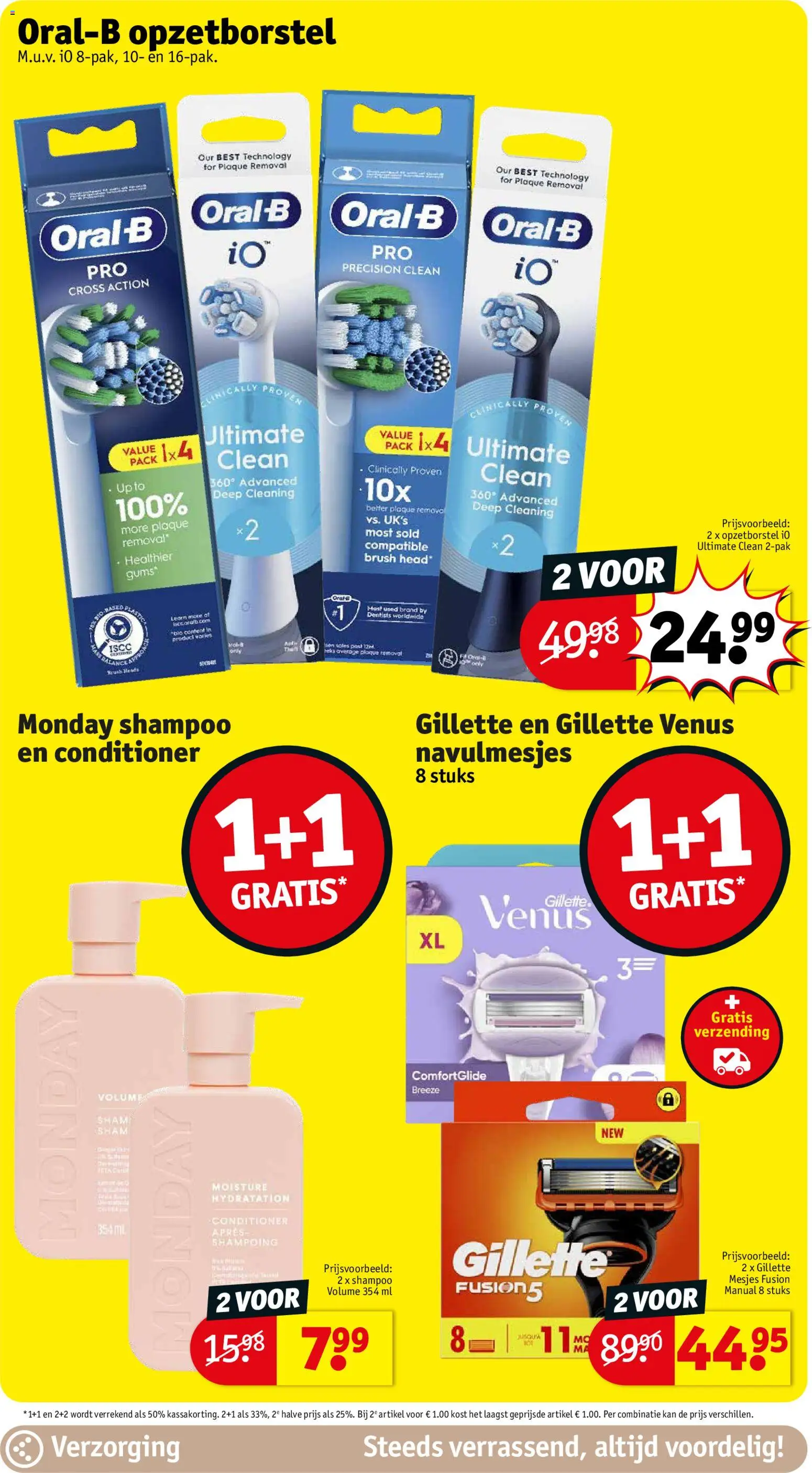 {H1} | Pagina: 21 | Producten: Shampoo, Conditioner, Kan