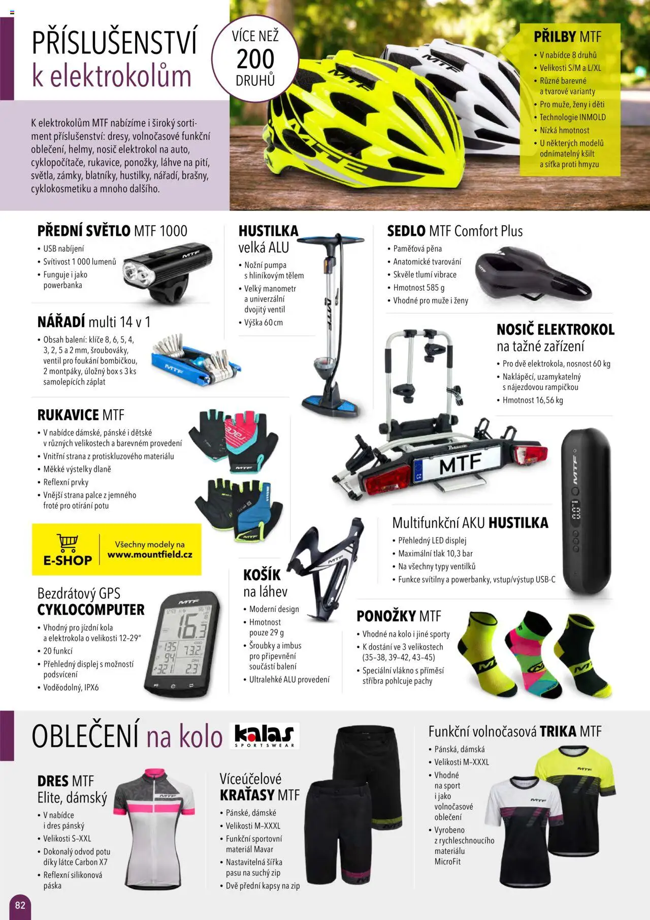 Mountfield katalog 2025 od 16.04.2025 | Strana: 82 | Produkty: USB, Pumpa, Modely, Oblečení