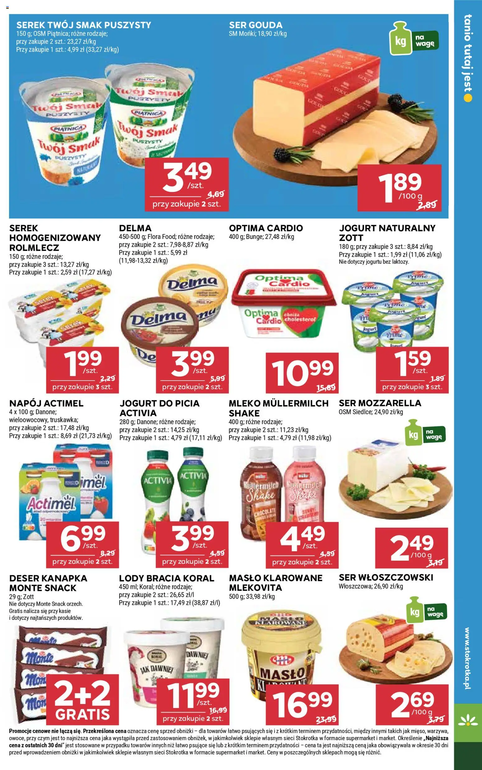 Stokrotka Gazetka - Market od 29.12.2025 | Strona: 13 | Produkty: Masło klarowane, Bez laktozy, Mleko, Ser