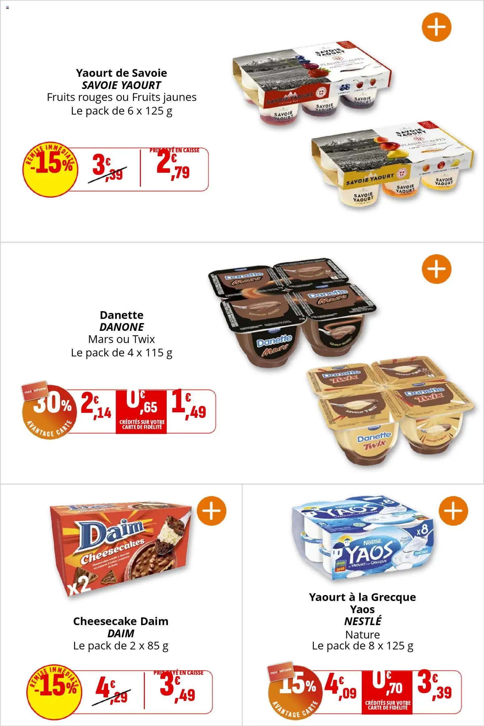 {H1} | Page: 11 | Produits: Yaourt à La Grecque, Yaourt