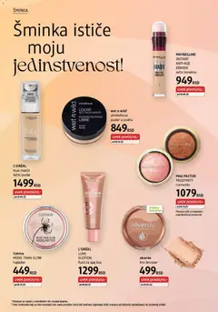 DM Drogerie katalog - pregled DM Drogerie kataloga - važi od 01.12.2025 | Strana: 16 | Proizvode: Tečni puder, Puder, Rumenilo, Banane