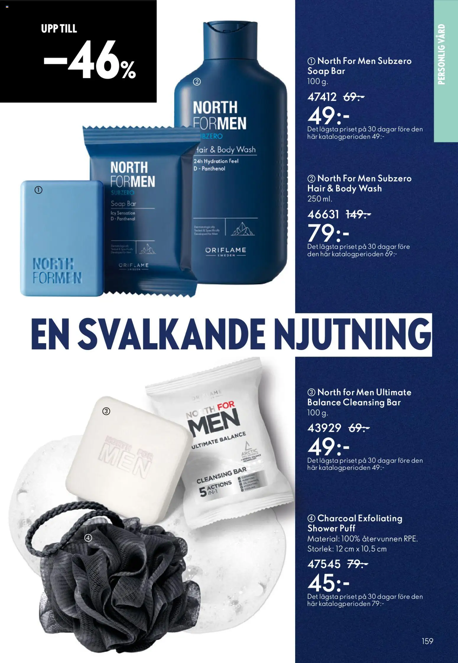 Oriflame reklamblad aktuell från 19.11.2025 | Sida: 159 | Produkter: Puff