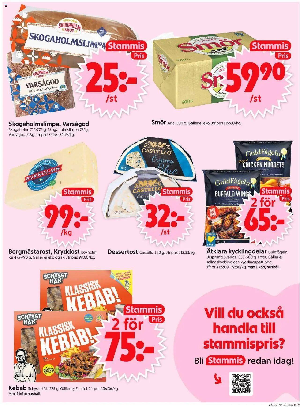 ICA Supermarket reklamblad aktuell från 25.08.2025 | Sida: 11 | Produkter: Gem, Bageri, Galler, Smör