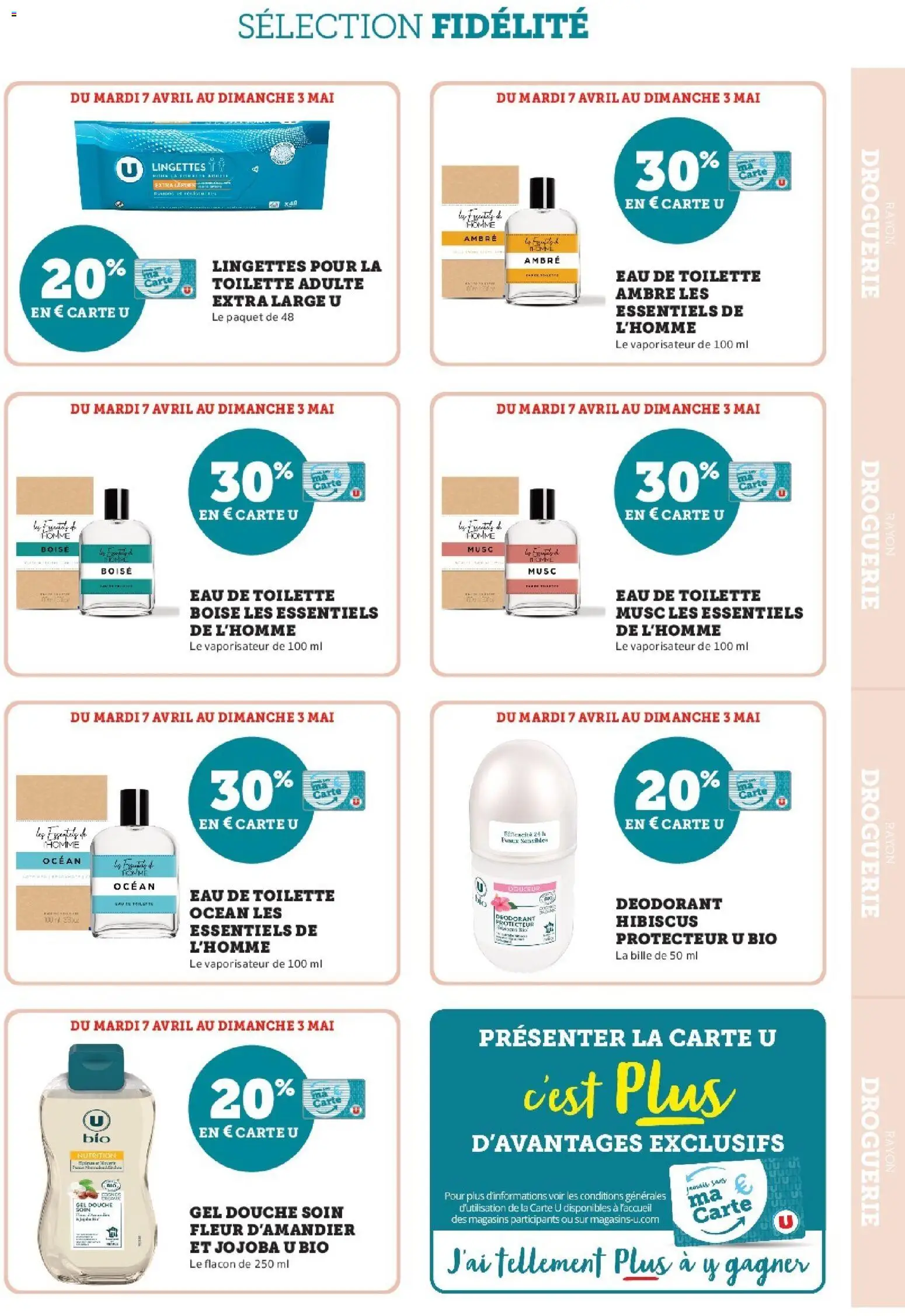 {H1} | Page: 13 | Produits: Gel douche, Déodorant, Vaporisateur, Douche