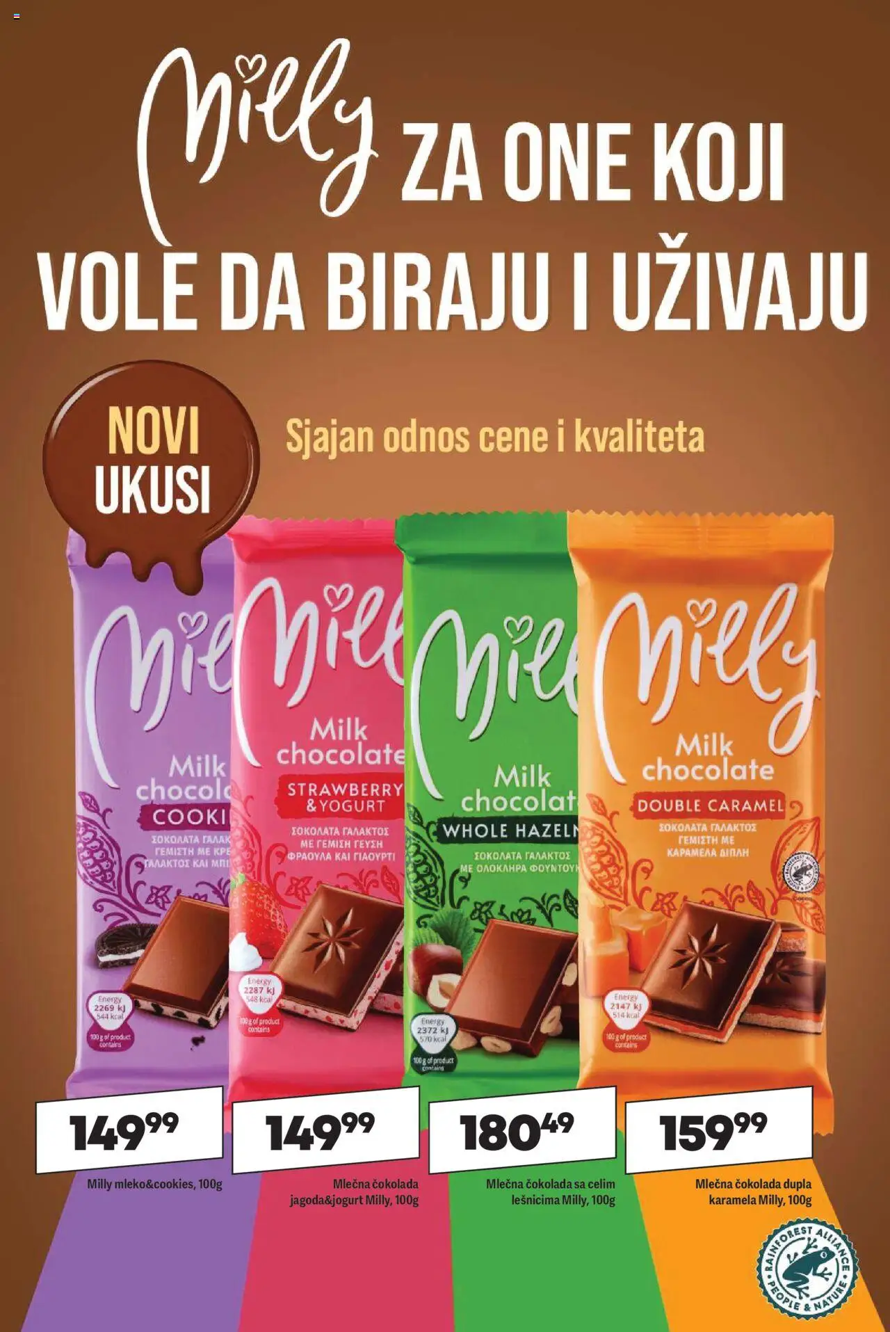 Maxi katalog - važi od 16.10.2025 | Strana: 17 | Proizvode: Čokolada, Mlečna čokolada