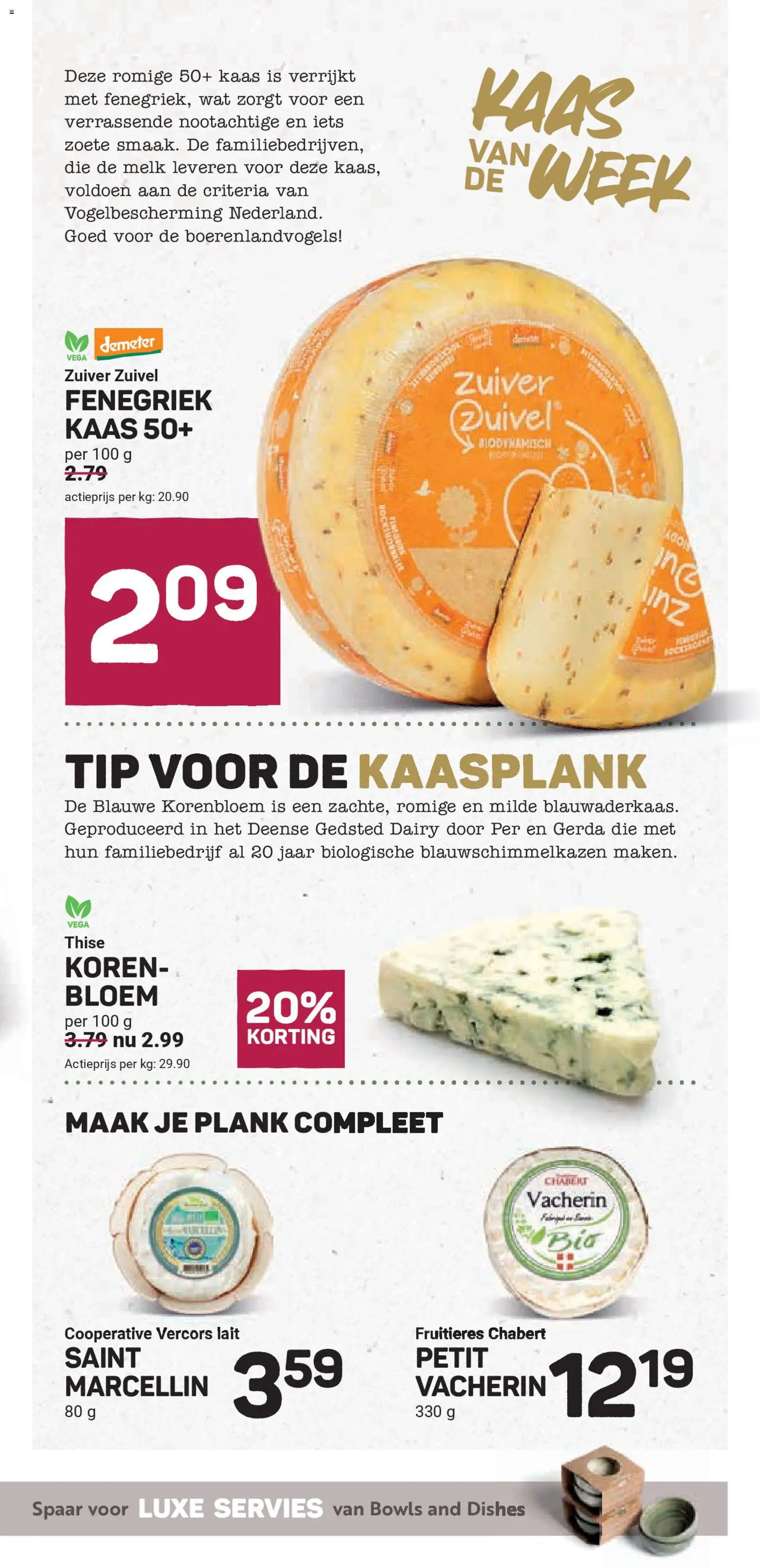 {H1} | Pagina: 11 | Producten: Zuivel, Melk, Servies, Plank