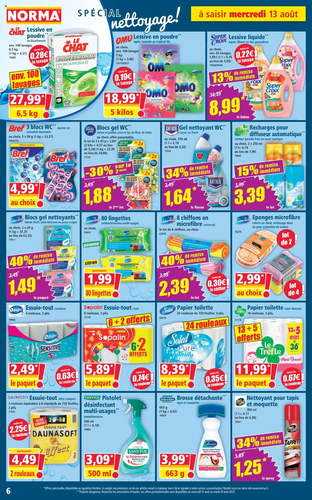  | Page: 6 | Produits: Lavande, Pomme, Lessive Liquide, Tapis