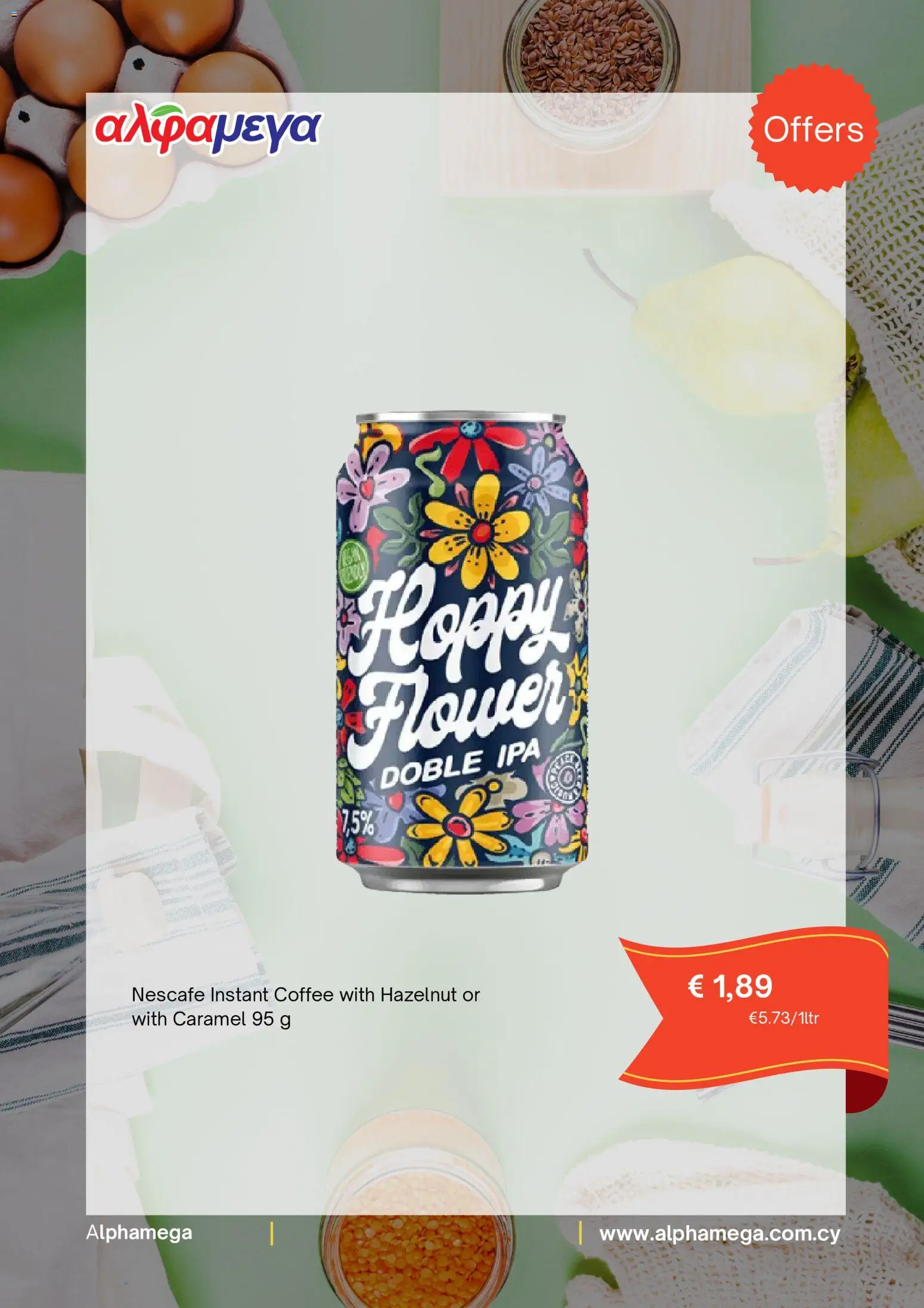 Alphamega  – σε ισχύ από 16.04.2026 | Σελίδα: 4