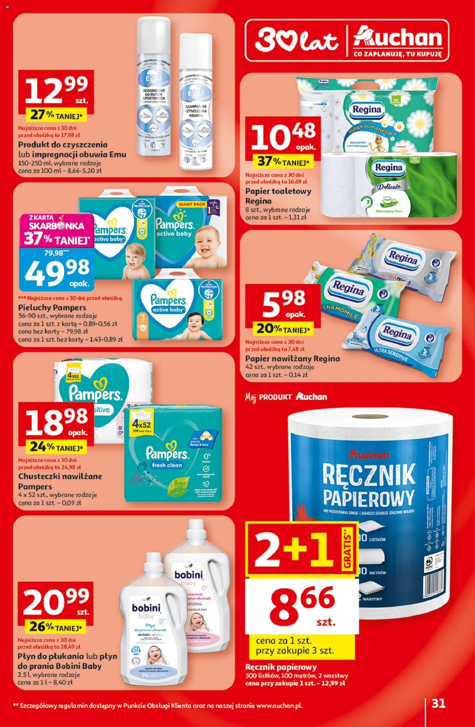 Auchan Gazetka - 30 Lat Hipermarket od 19.02.2026 | Strona: 31 | Produkty: Karta, Pampers, Szampon, Ręcznik papierowy