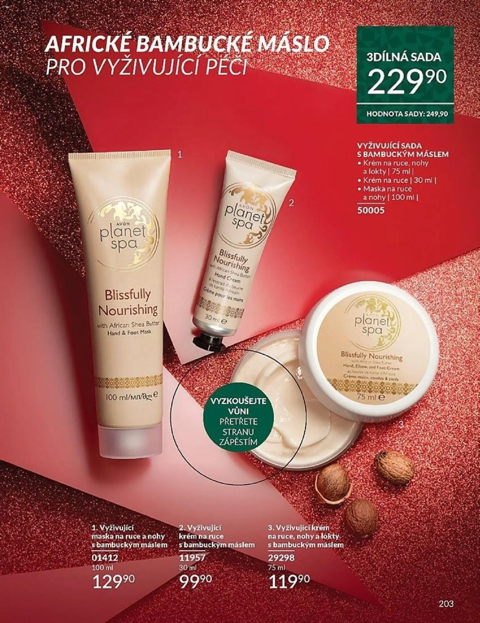 Avon Black Friday od 01.11.2025 | Strana: 203 | Produkty: Krém na ruce, Bambucké máslo, Krém, Maska