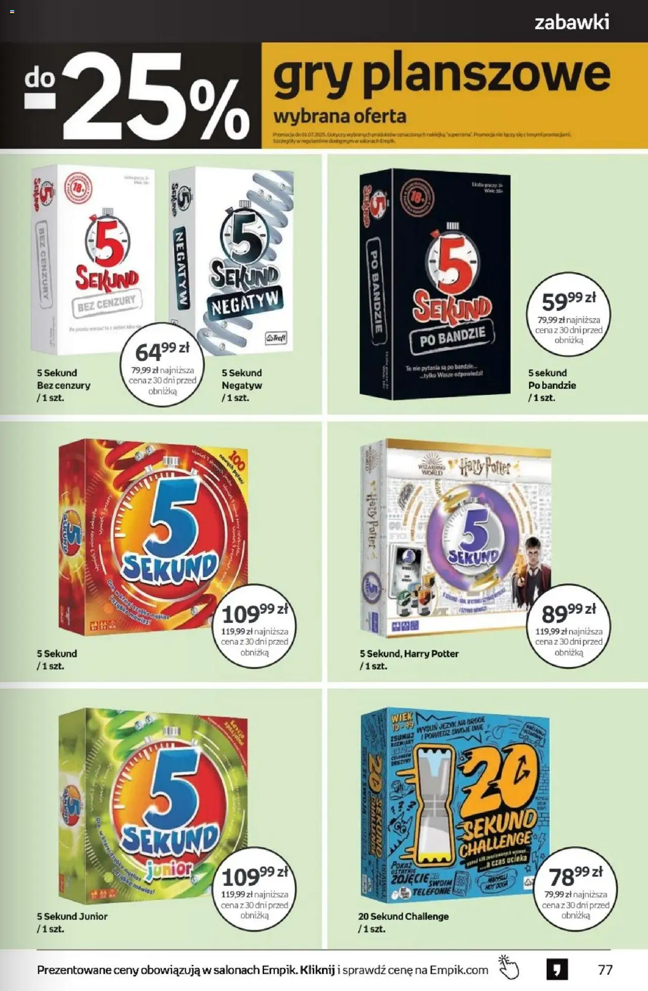 Empik promocje od 18.06.2025 | Strona: 77 | Produkty: Gry