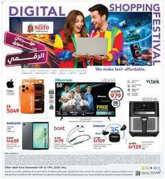 Preview of Nesto - Offers valid from 15.12.2025 | Page: 13