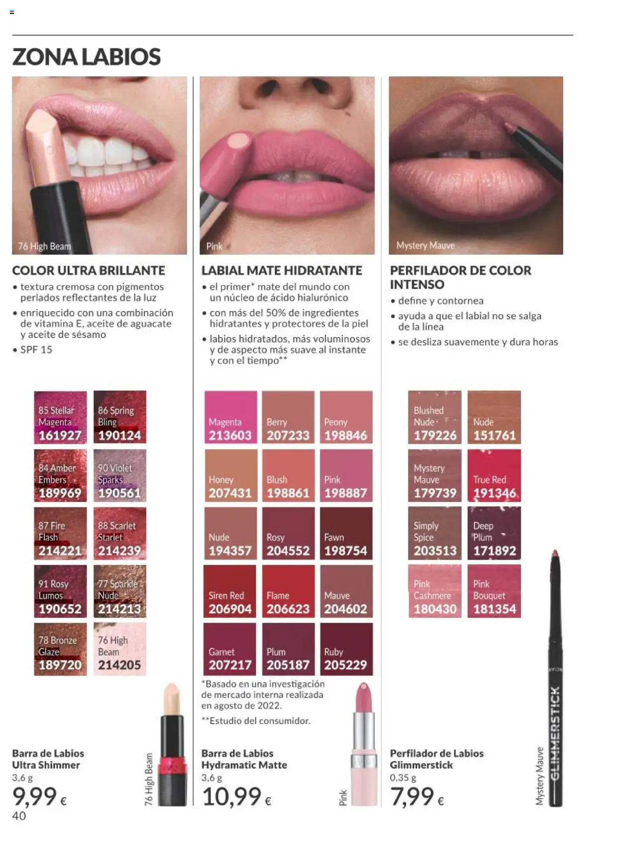 Catálogo AVON campaña 7 │ válido desde el 01.07.2025 | Página: 40 | Productos: Κουνουπίδι, Κρεμάστρα, Aceite, Barra de labios