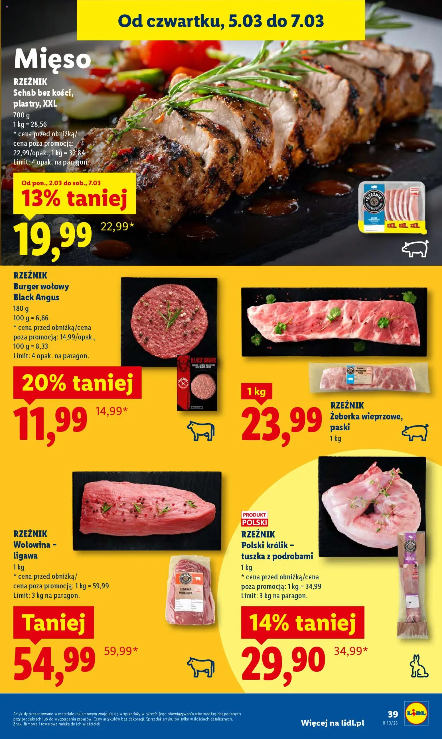 Lidl gazetka od 05.03.2026 | Strona: 41 | Produkty: Burger wołowy, Schab, Mięso, Wołowina