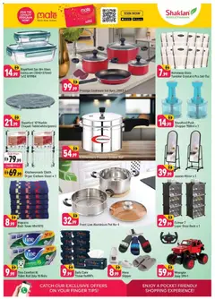 Preview of Shaklan - Eid Al Etihad Deals - Al Barsha 1, Dubai valid from 28.11.2025 | Page: 11