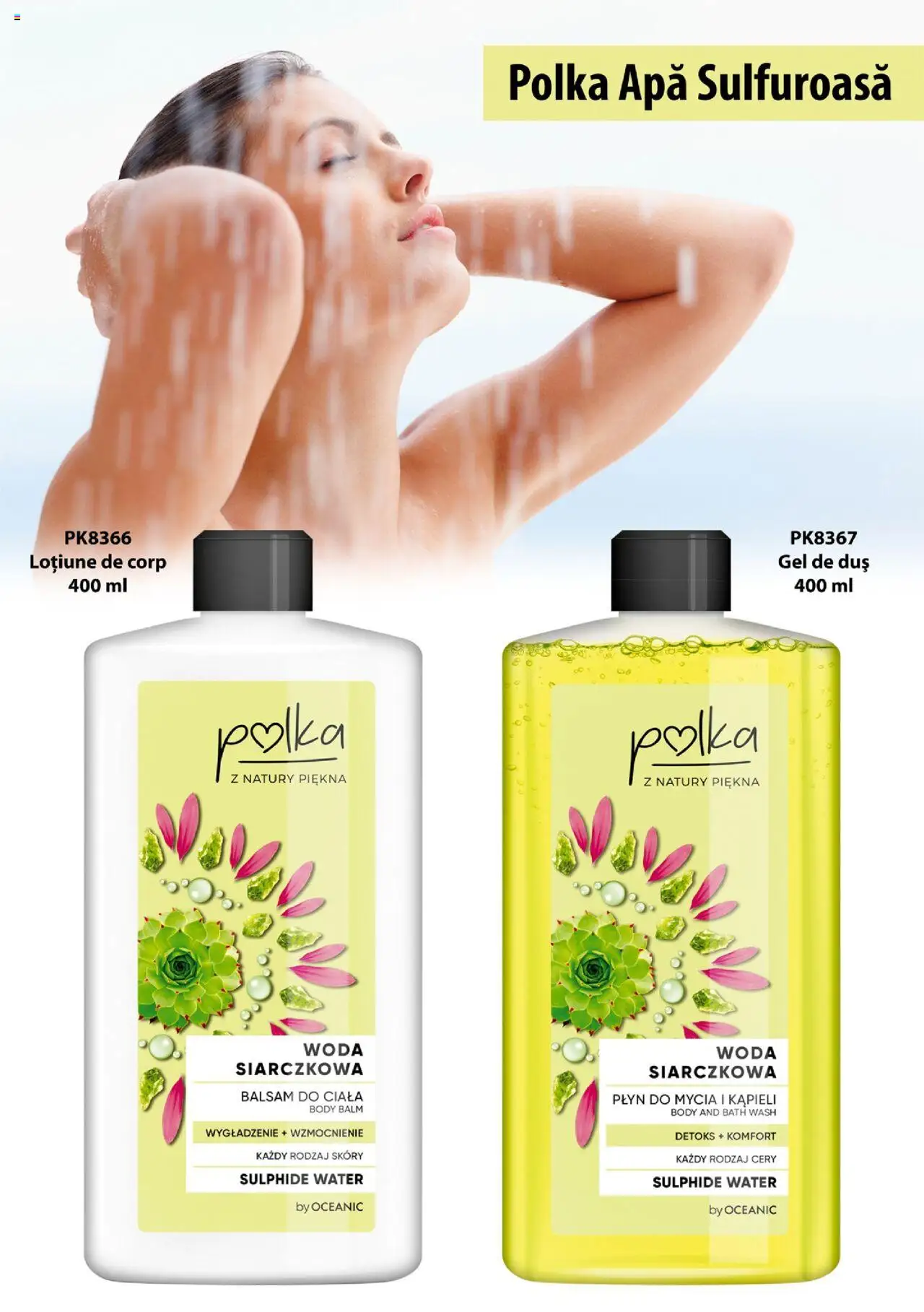 Noul catalog Lady’s – valabil de la 19.12.2019 | Pagină: 84