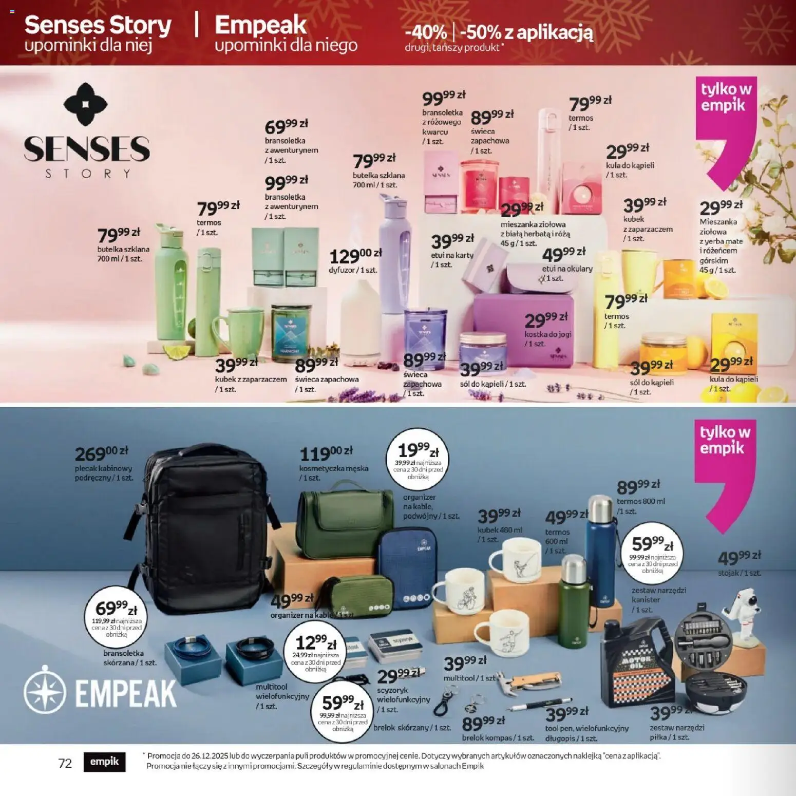 Empik promocje - Witaj w klubie znajdujących trafione prezenty dla każdego od 10.12.2025 | Strona: 72 | Produkty: Kula do kąpieli, Herbata, Sól, Yerba mate