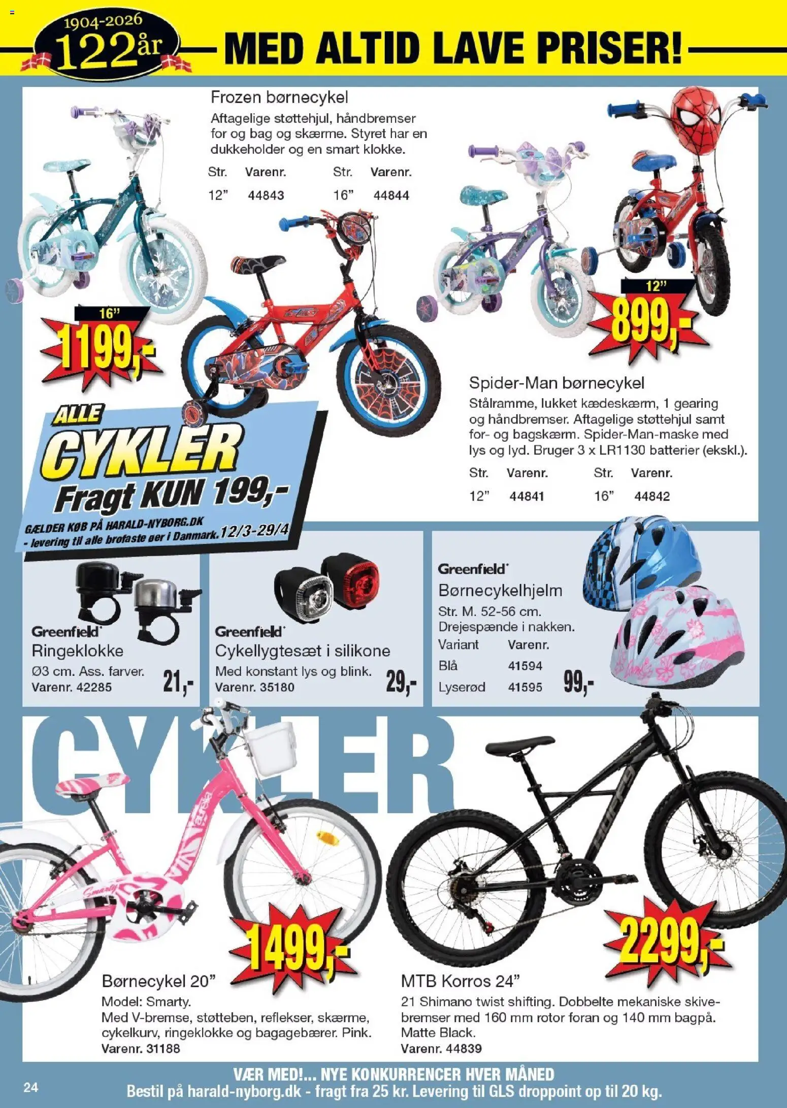 Harald Nyborg - Tilbudsavis tilbudsavis – gyldig fra 19.03.2026 | Side: 26 | Produkter: Batterier, Måtte