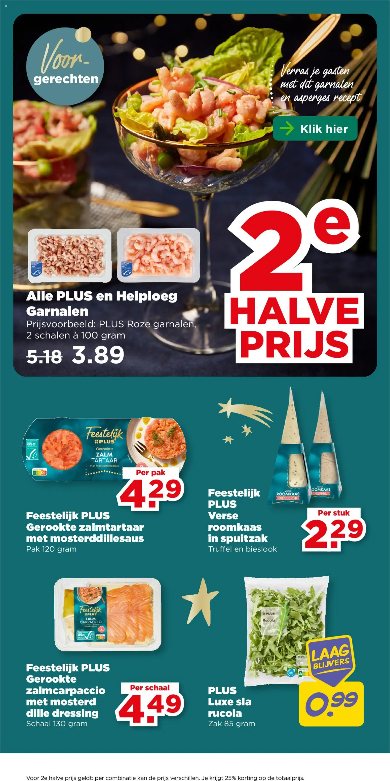 {H1} | Pagina: 3 | Producten: Sla, Kan, Schaal, Zalm