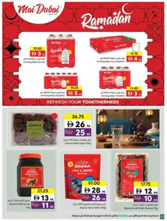 Preview of Sharjah Co-operative Society - Offers valid from 19.02.2026 | Page: 22