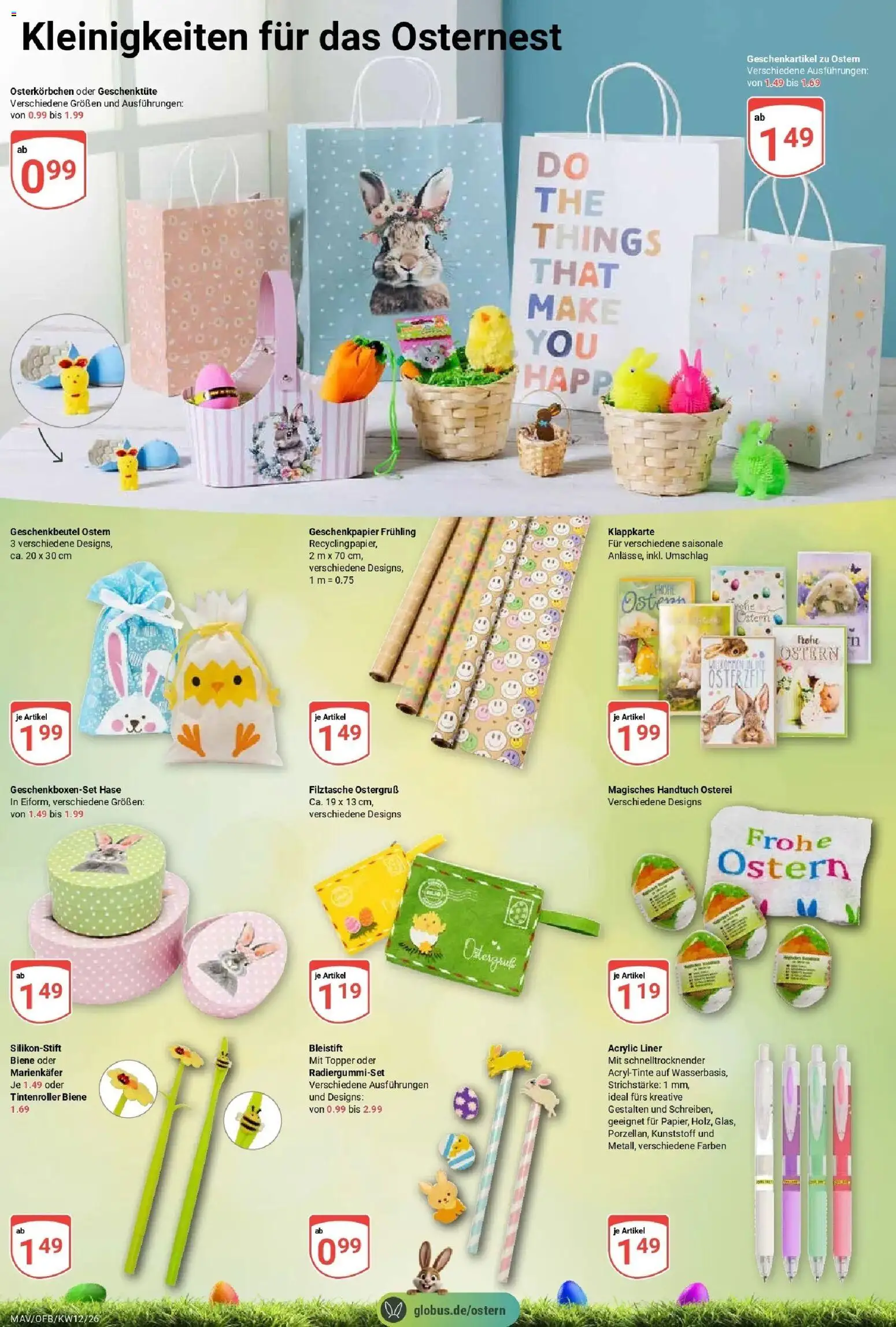 Globus prospekt Mannheim	 – gültig ab 15.03.2026 | Seite: 29 | Produkte: Topper