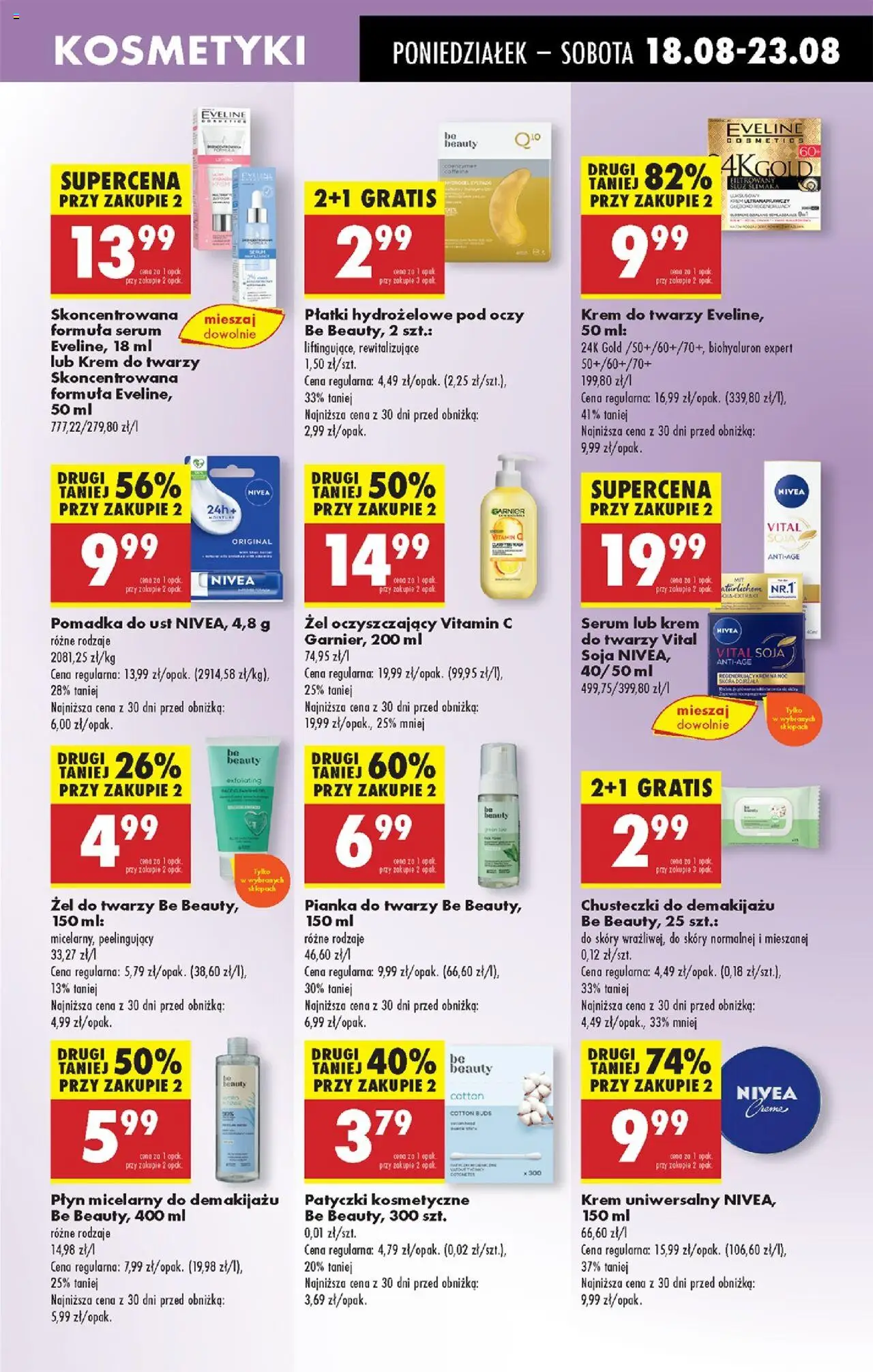 Biedronka gazetka od 18.08.2025 | Strona: 55 | Produkty: Kosmetyki, Pomadka, Krem, Soja