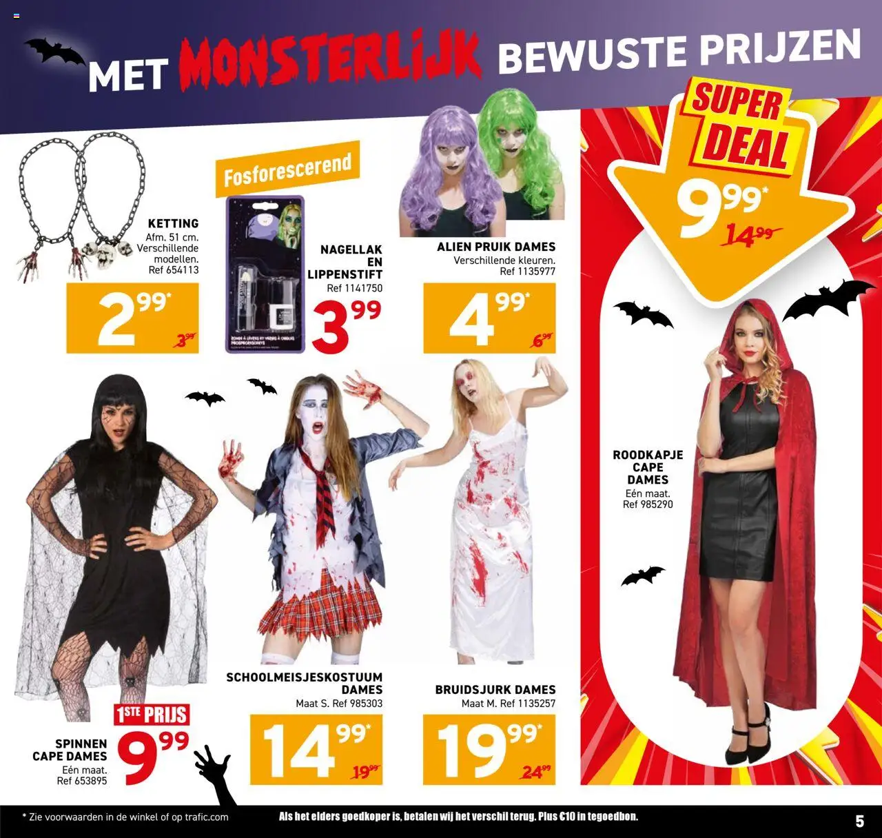 {H1} | Pagina: 5 | Producten: Ketting, Lippenstift, Nagellak