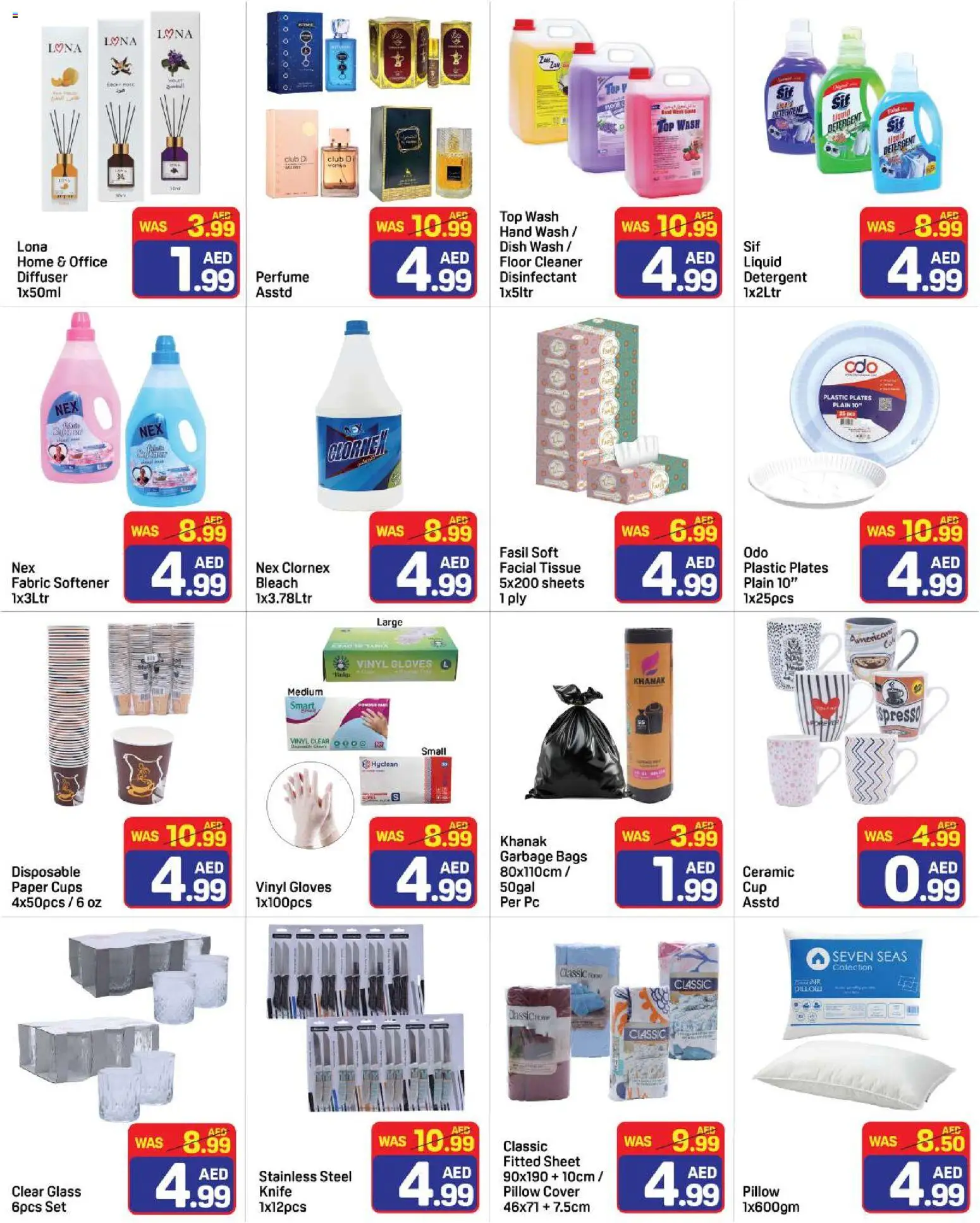 {H1} | Page: 9 | Products: Laukku, Μια σχάρα, Friteuse, Ψηνω στα καρβουνα