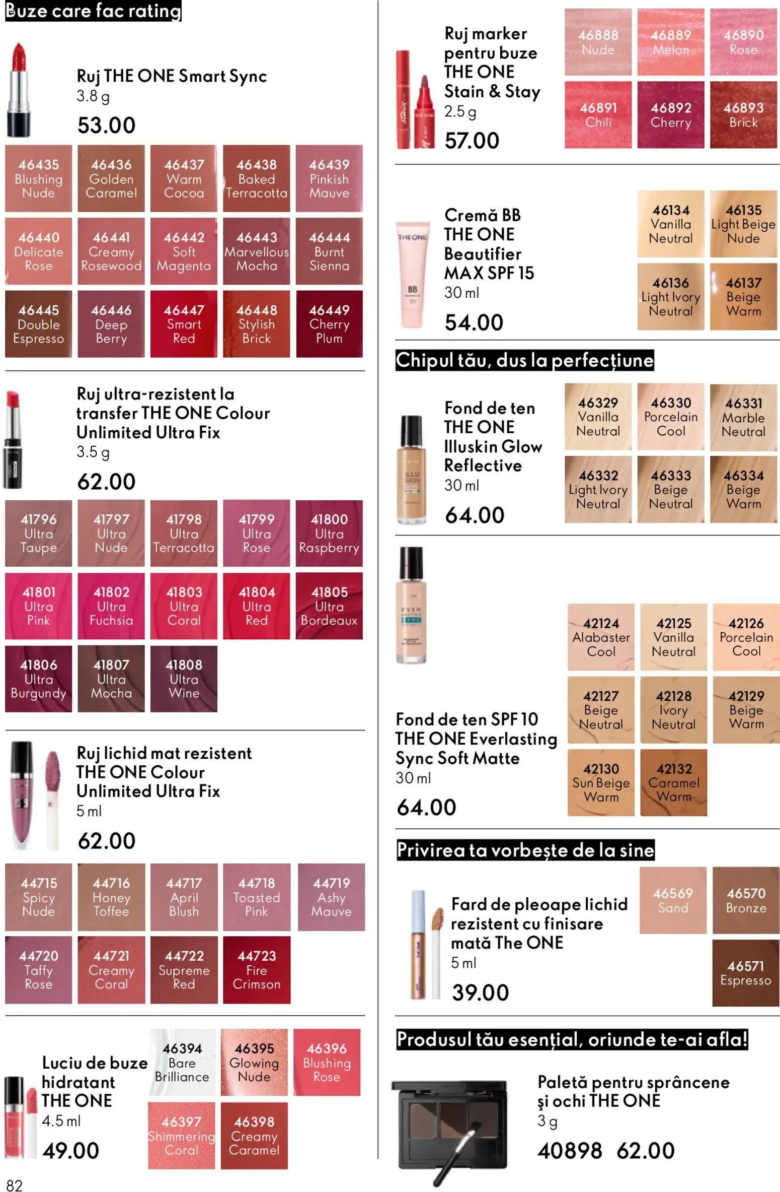 Noul catalog Oriflame – valabil de la 03.12.2025 | Pagină: 82