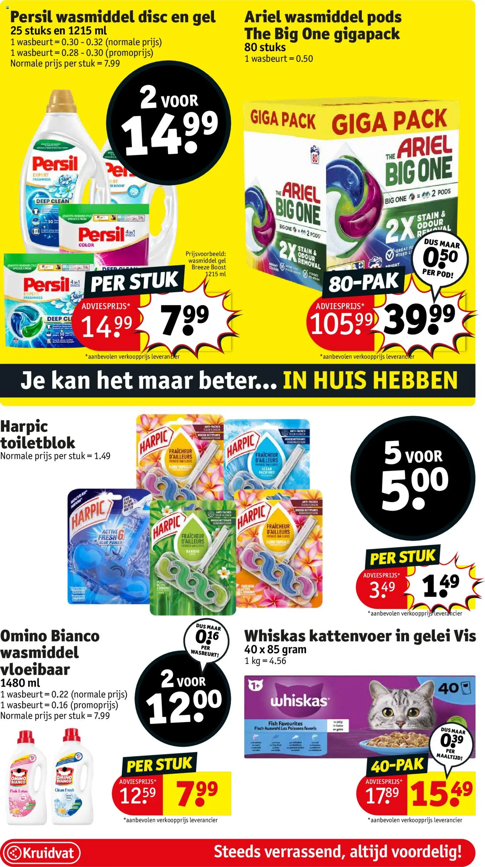 {H1} | Pagina: 36 | Producten: Vis, Boost, Wasmiddel, Kan