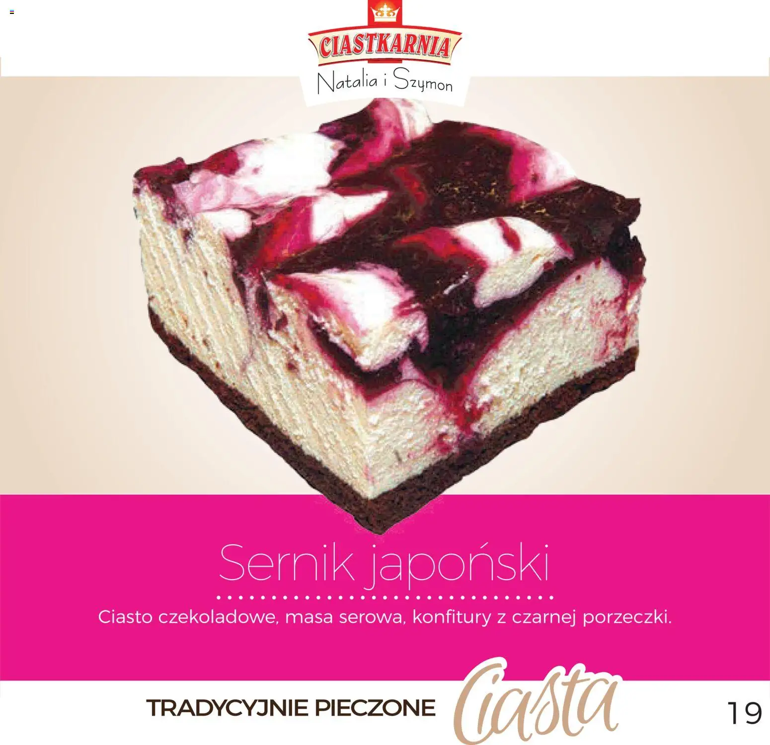 Topaz Gazetka - Ciasta  od 01.12.2025 | Strona: 19 | Produkty: Ciasto