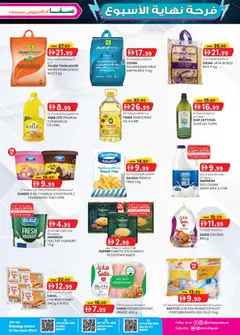 Preview of KM Trading offers valid from 22.01.2026 | Page: 5