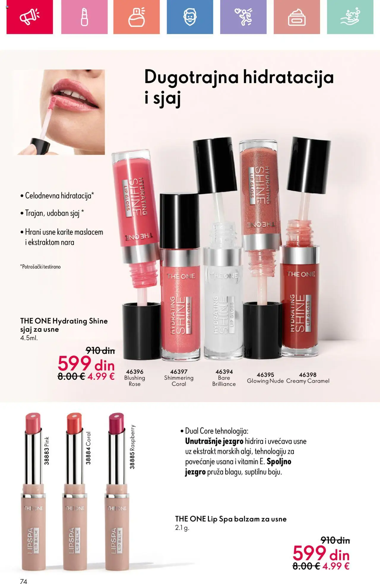 Oriflame katalog - važi od 03.08.2025 | Strana: 74 | Proizvode: Sjaj za usne, Balzam