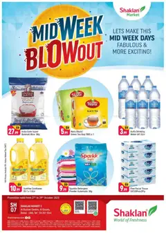 Preview of Shaklan - Midweek Blow Out - Al Bustan Centre, Al Qusais valid from 27.10.2025