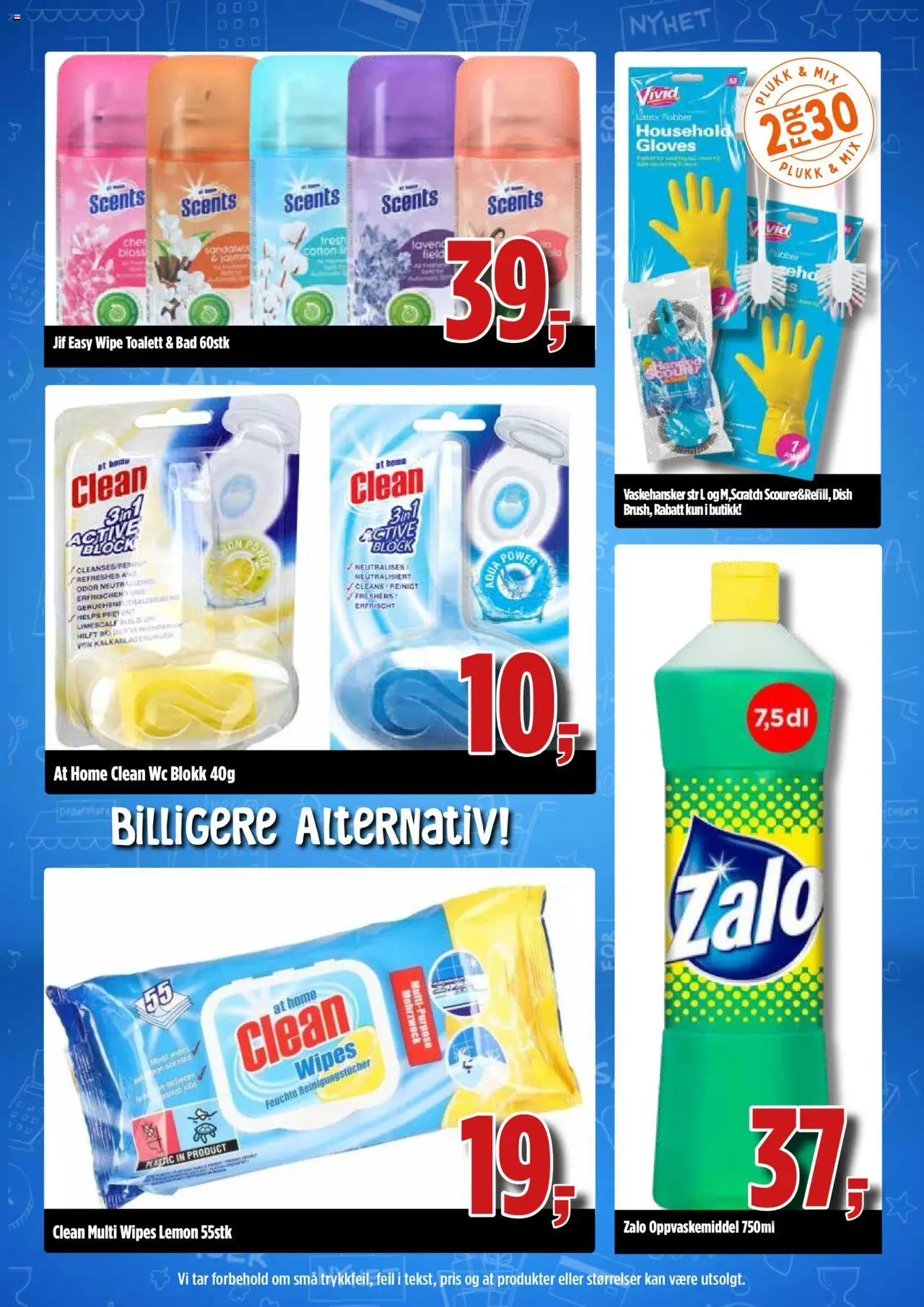  | Side: 7 | Produkter: Wipes, Cratiță, Toalett, Bad