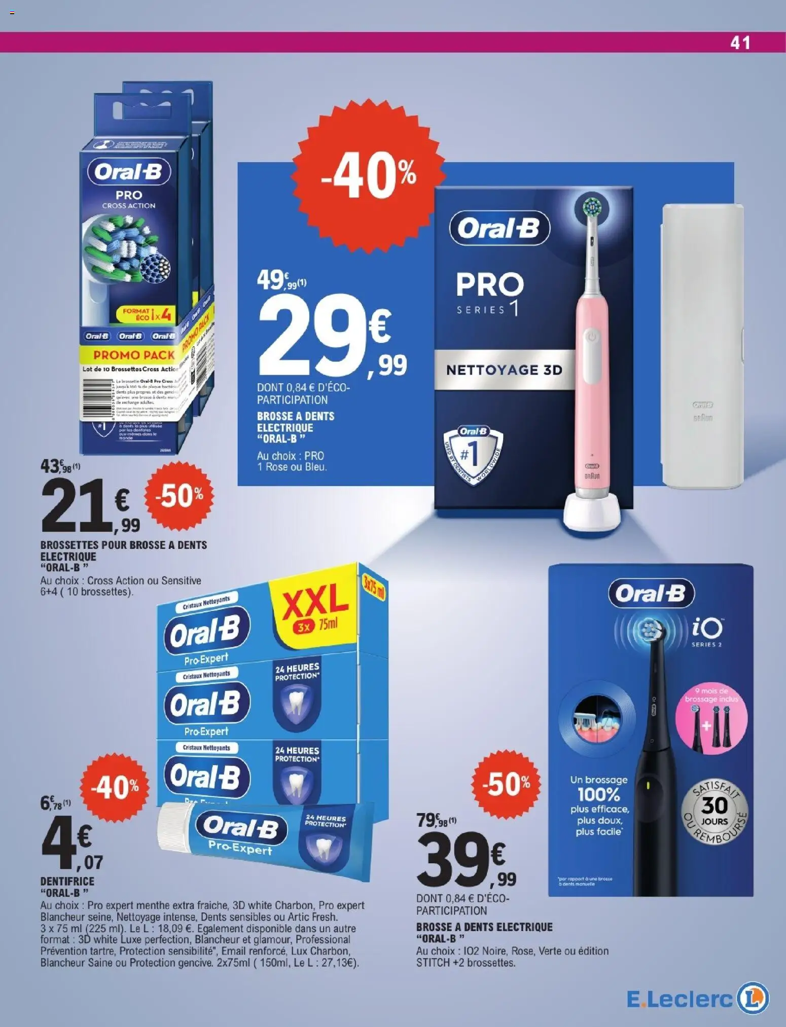 {H1} | Page: 41 | Produits: Menthe, Brosse à dents électrique, Dentifrice, Brosse à dents