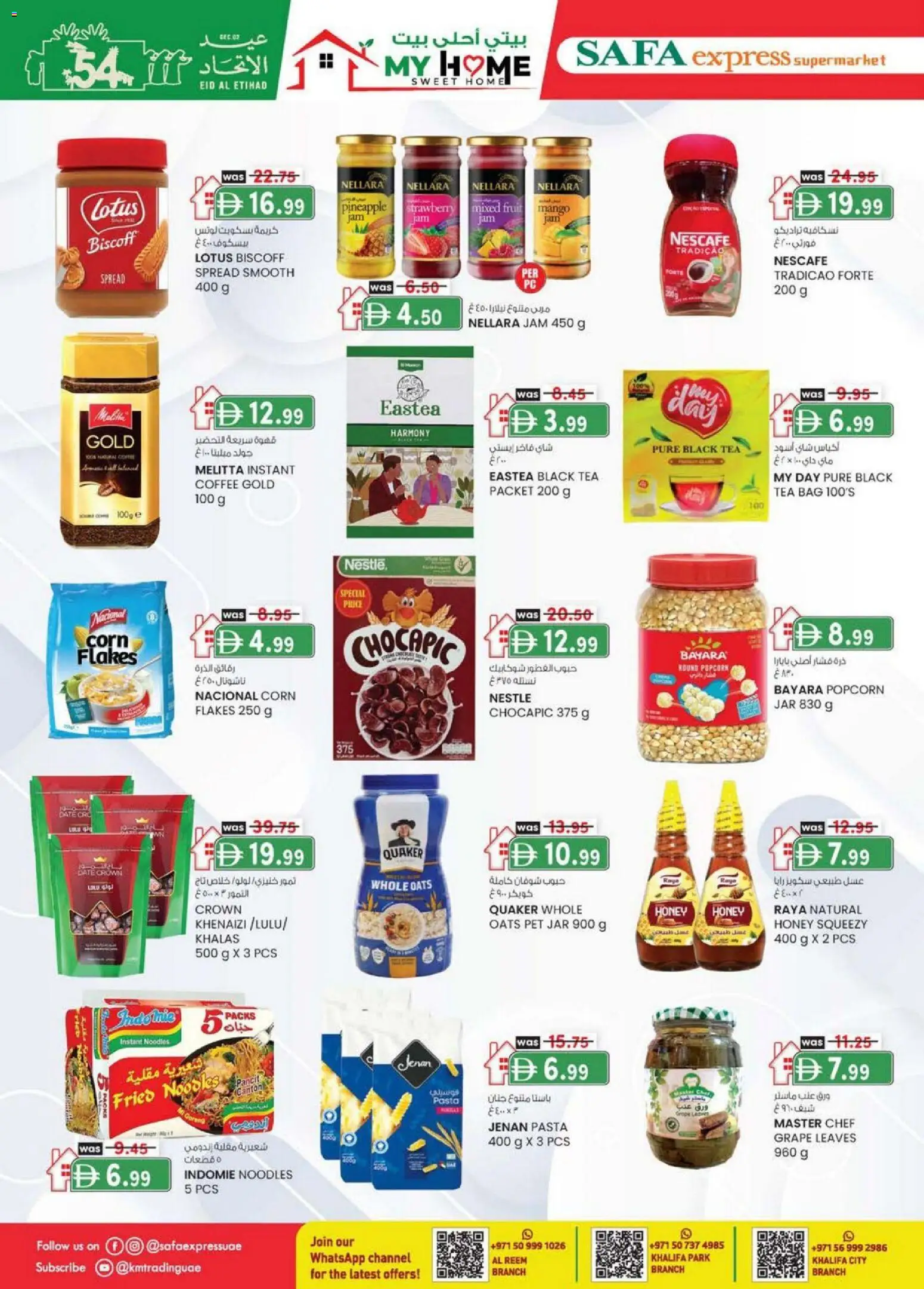 {H1} | Page: 4 | Products: Čaj, Whisky, Funghi, Ropa