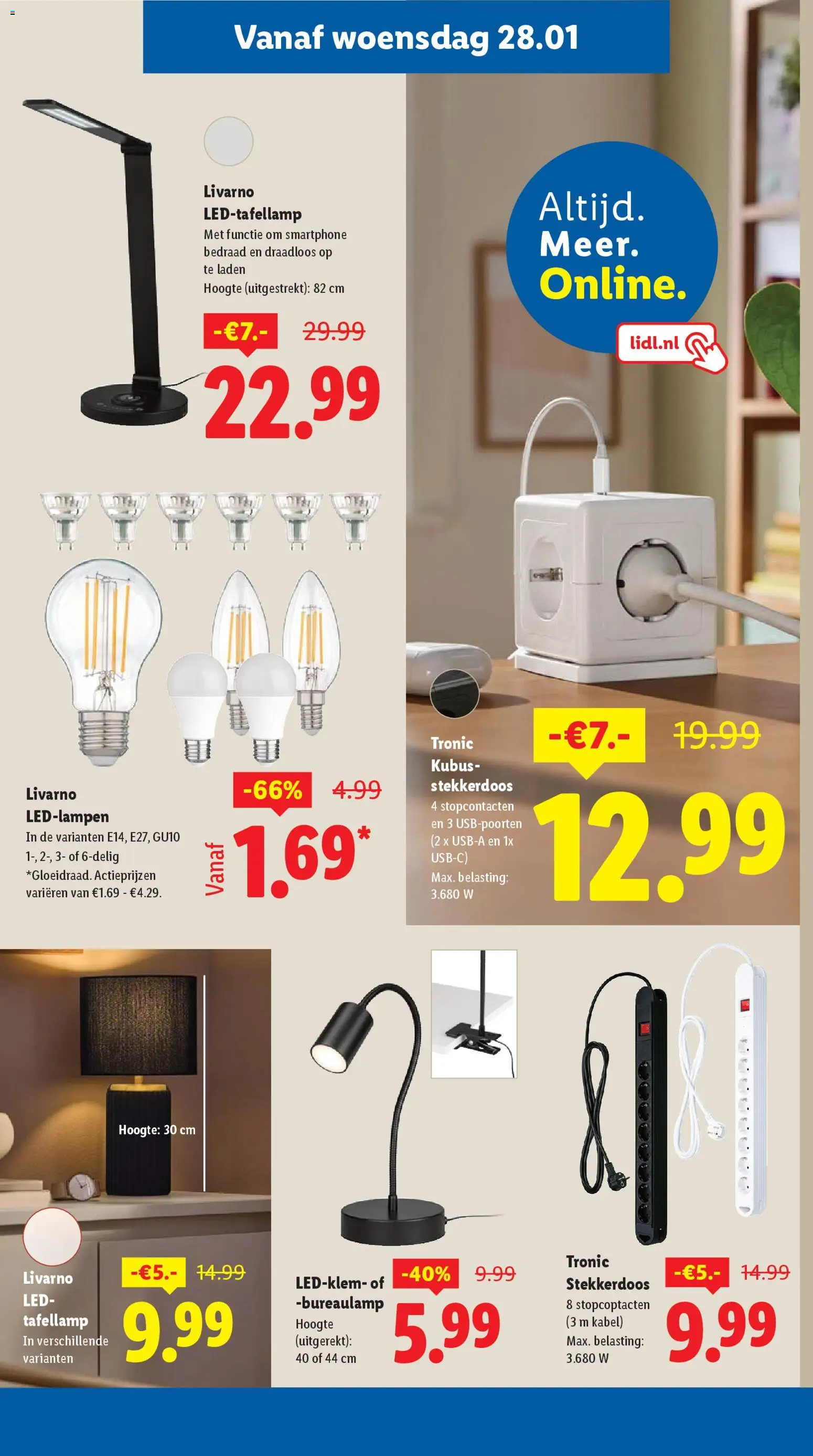 {H1} | Pagina: 28 | Producten: Smartphone, Kabel, Desk, Lamp