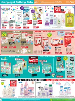 Baby City Specials │ valid from 19.08.2025 | Page: 2 | Products: Pants, Apples, Shampoo, Conditioner