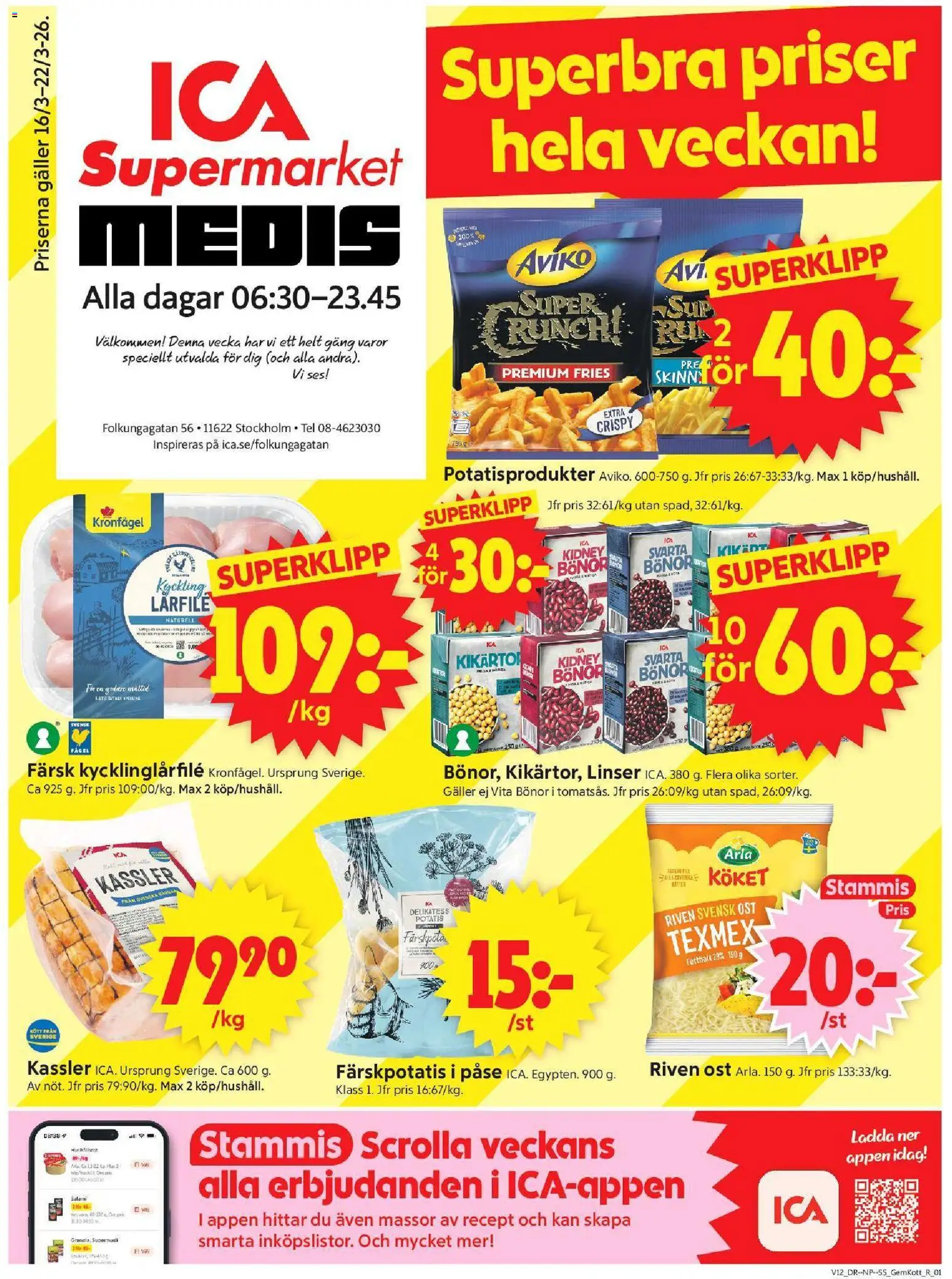 ICA Supermarket reklamblad aktuell från 16.03.2026 | Sida: 1