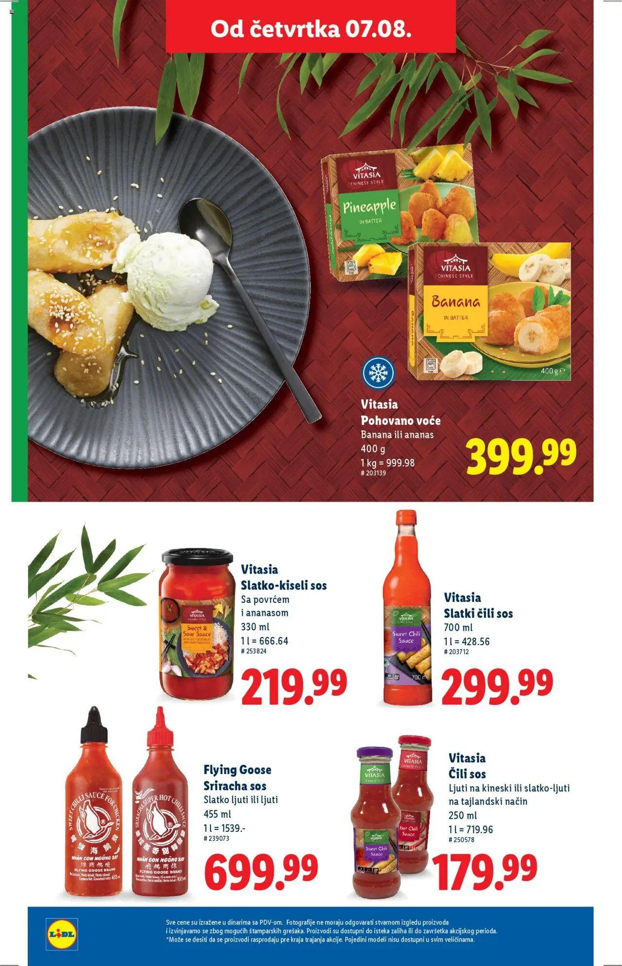 Lidl katalog - važi od 07.08.2025 | Strana: 38 | Proizvode: Banana, Ananas, Sos