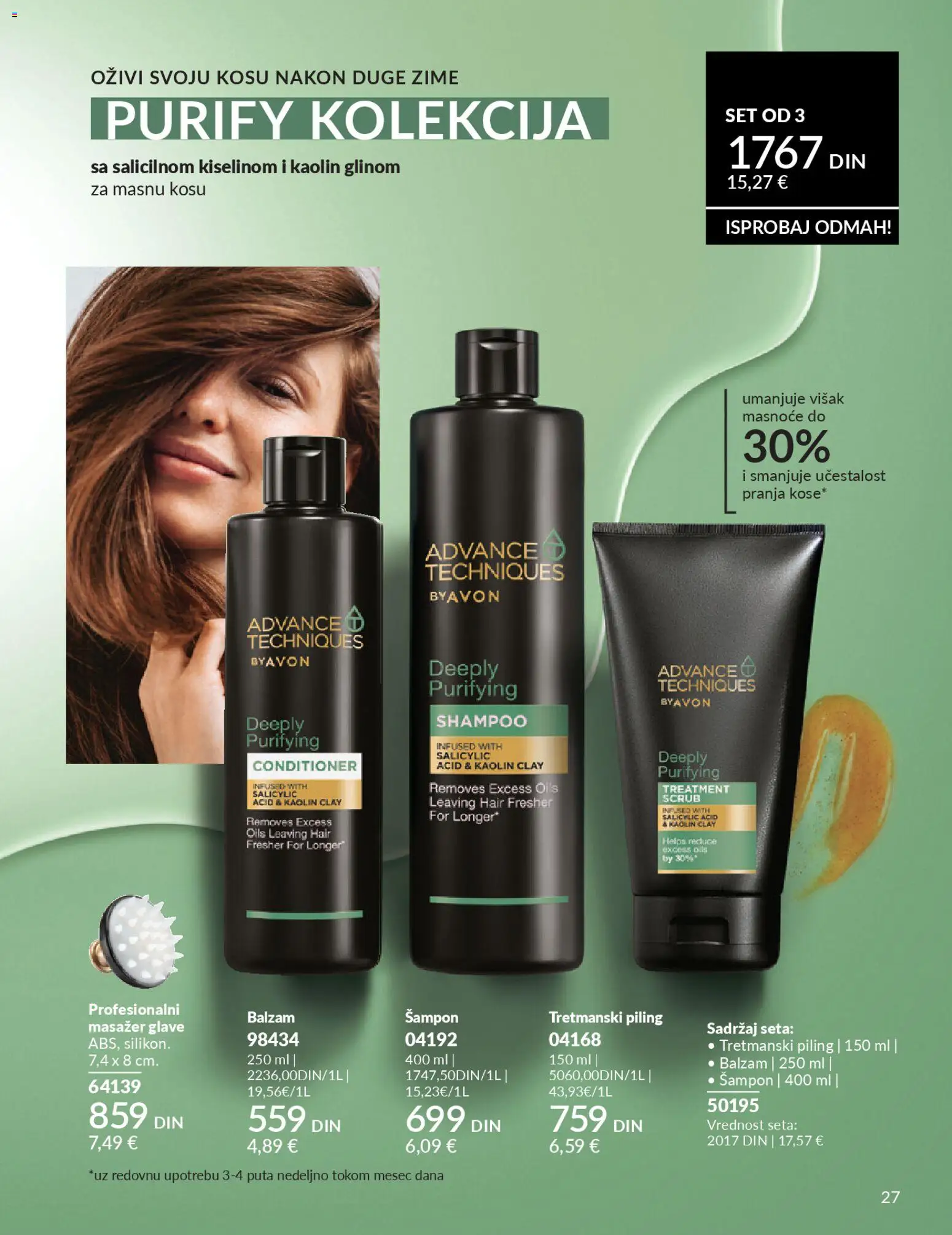 AVON katalog - važi od 28.02.2026 | Strana: 211 | Proizvode: Šampon, Balzam, Piling