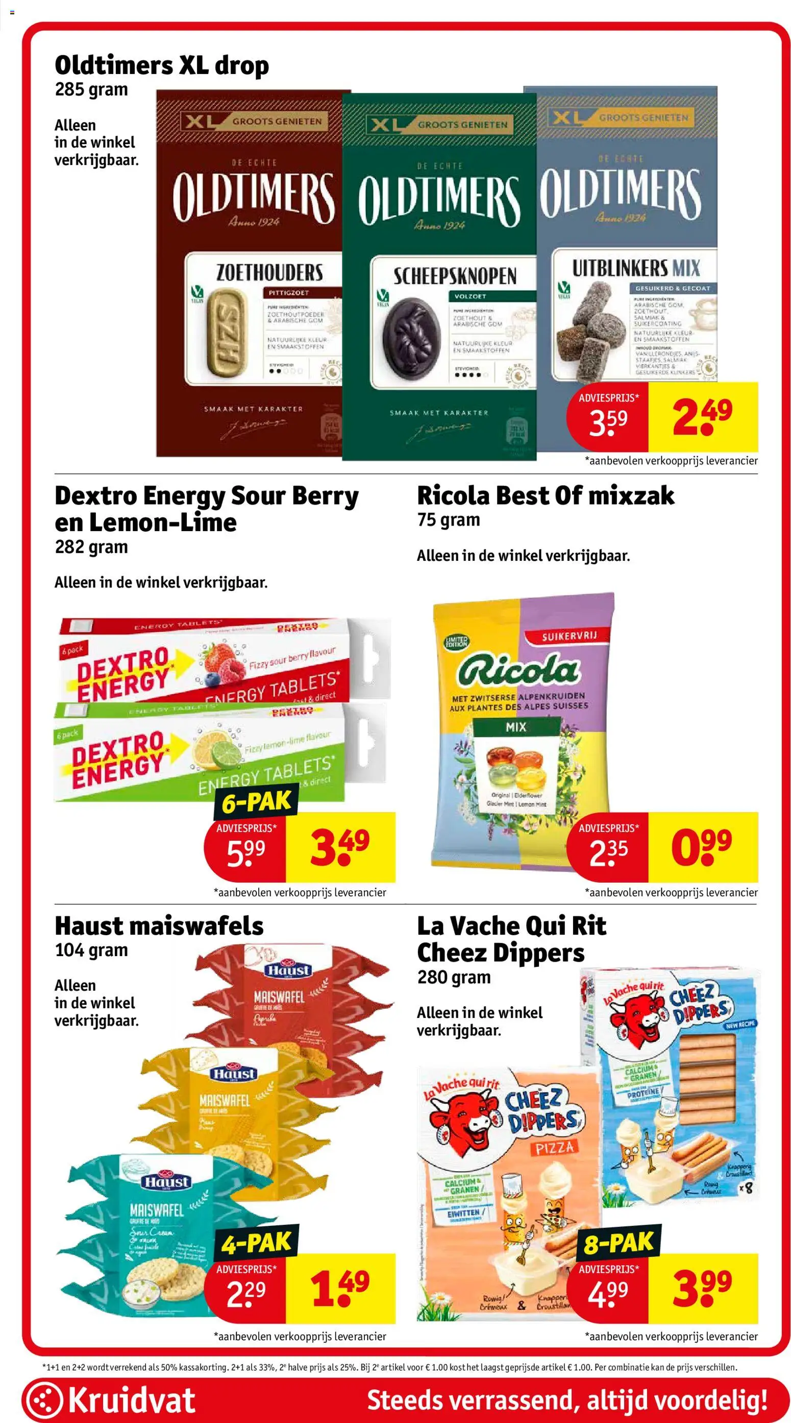 {H1} | Pagina: 96 | Producten: Pizza, Kan, Granen, La