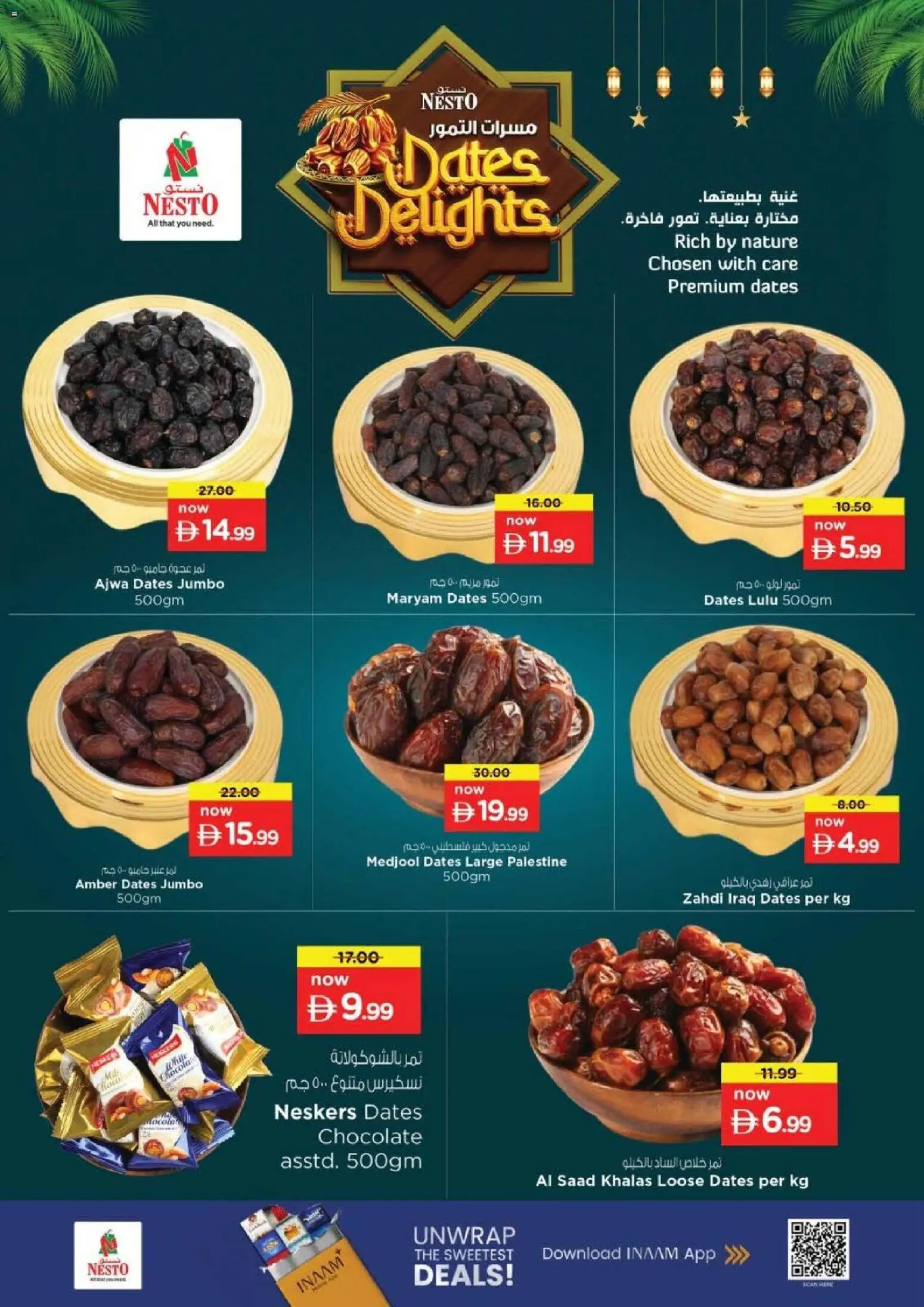 {H1} | Page: 12 | Products: Banány