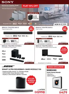 Preview of Emax offers valid from 26.12.2025 | Page: 47