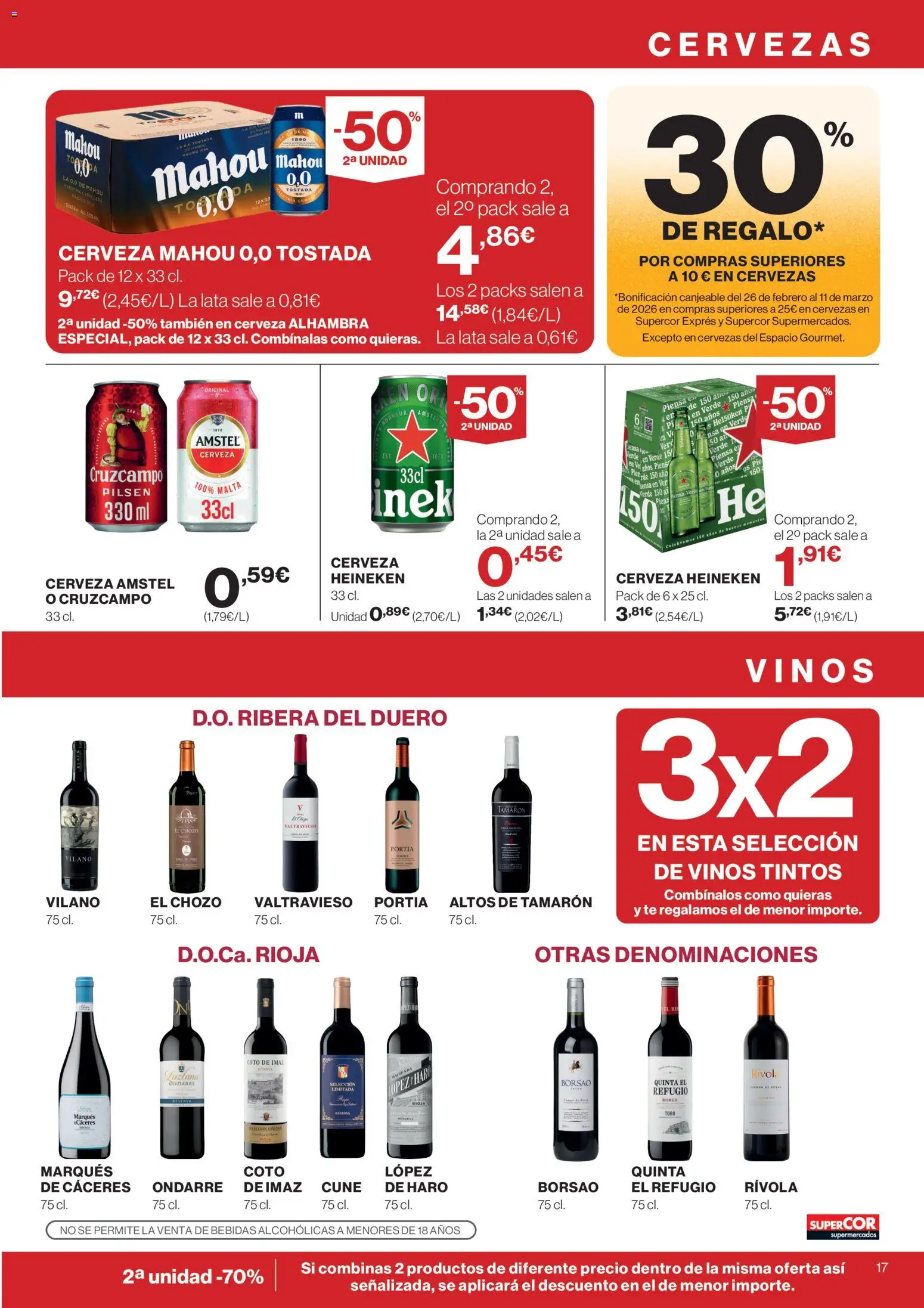 Supercor folleto │ válido desde el 12.02.2026 | Página: 17 | Productos: Cerveza, Té, Σπανάκι