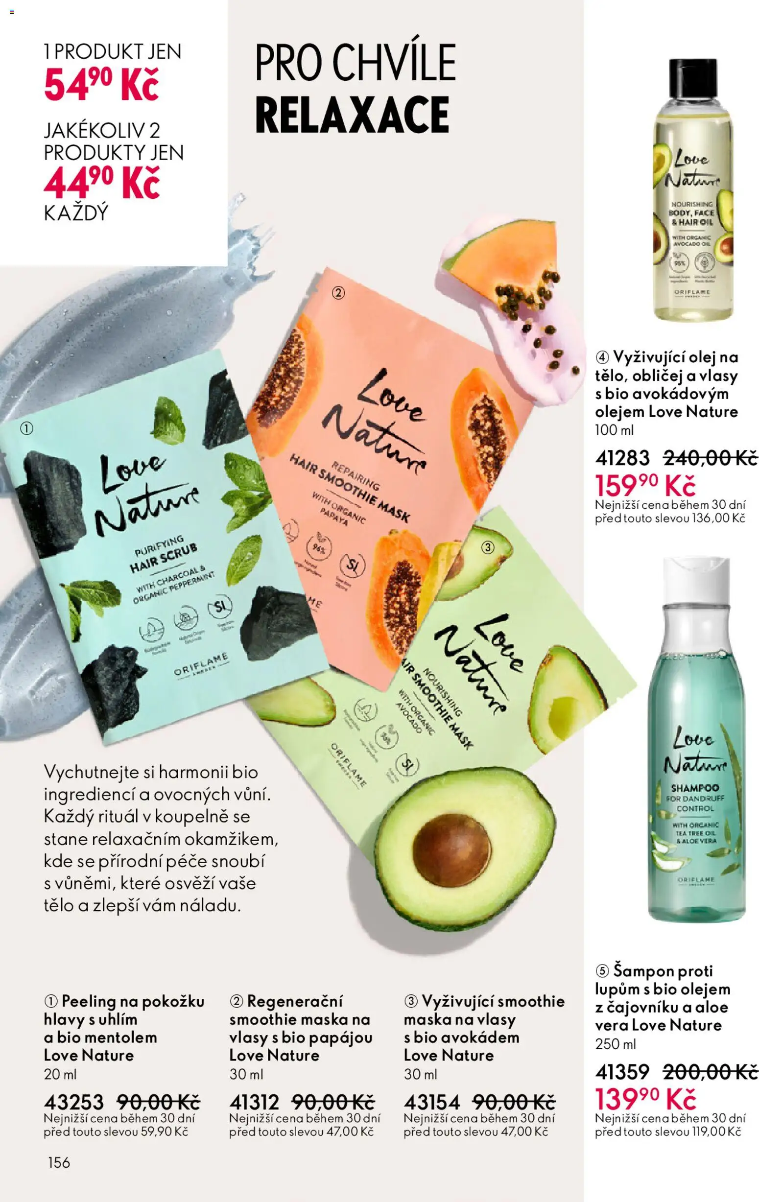Oriflame katalog č.03/2026 od 11.02.2026 | Strana: 156 | Produkty: Olej, Šampon, Maska na vlasy, Maska
