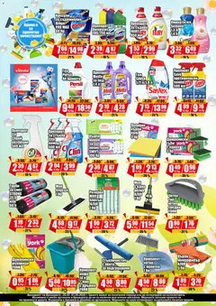 Преглед на МЕРКАНТО брошура - Офертите са валидни от 26.03.2026 | Страница: 7 | Продукти: Помпа, Darált marhahús, Ръкавици, Ютия