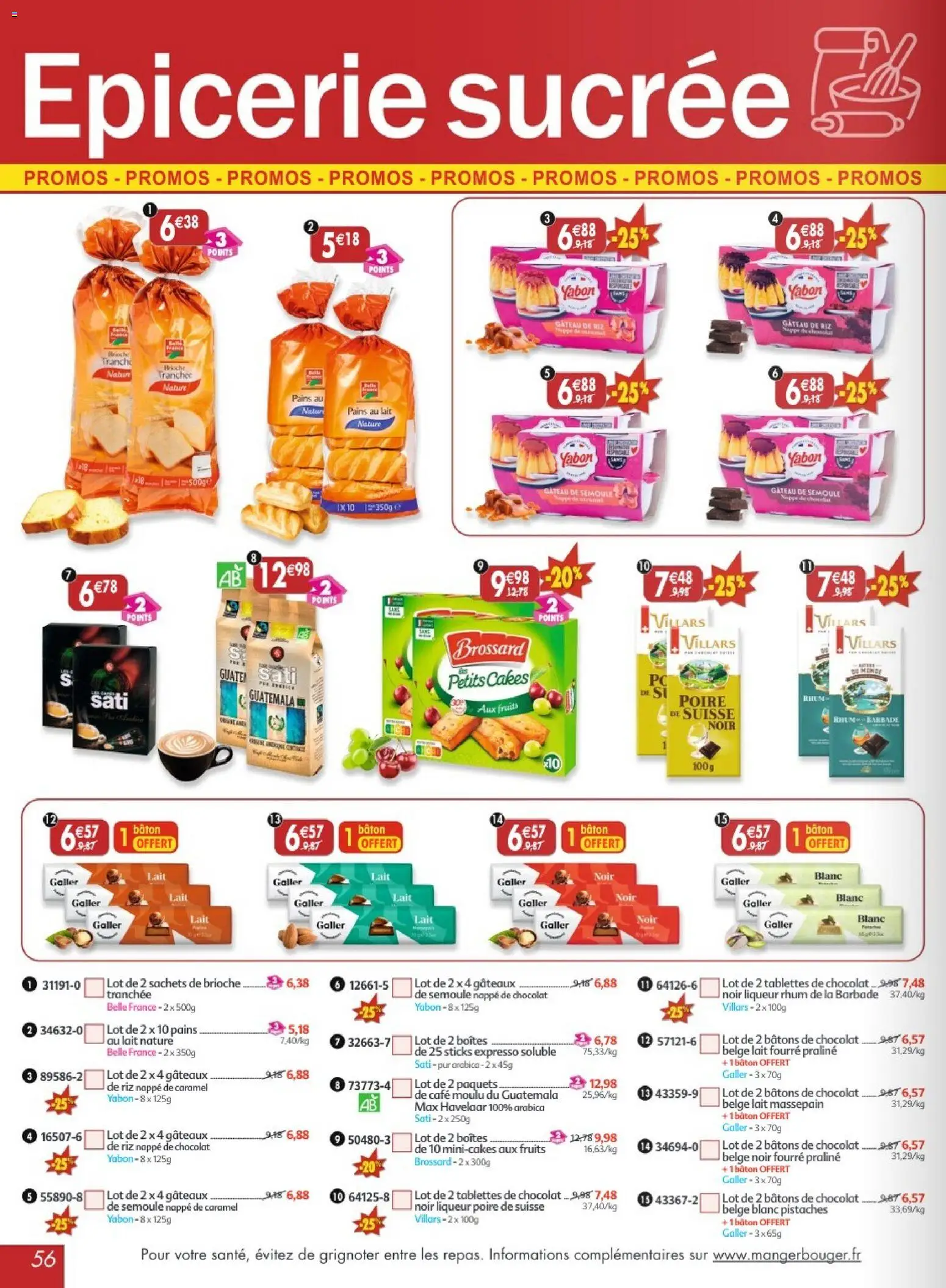 {H1} | Page: 56 | Produits: Liqueur, Pistaches, Semoule, Chocolat