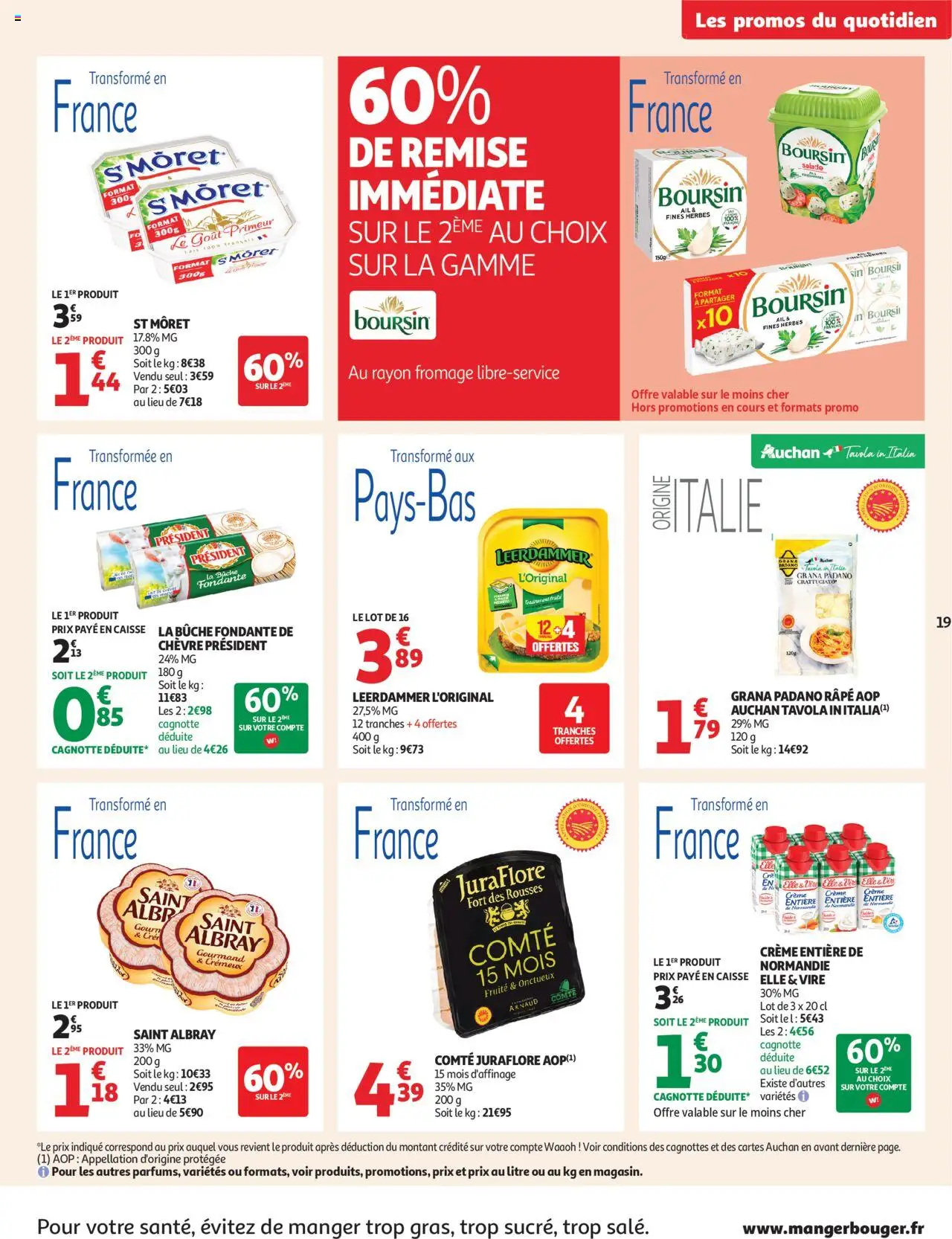  | Page: 19 | Produits: Salade, Lait, Fromage, Crème